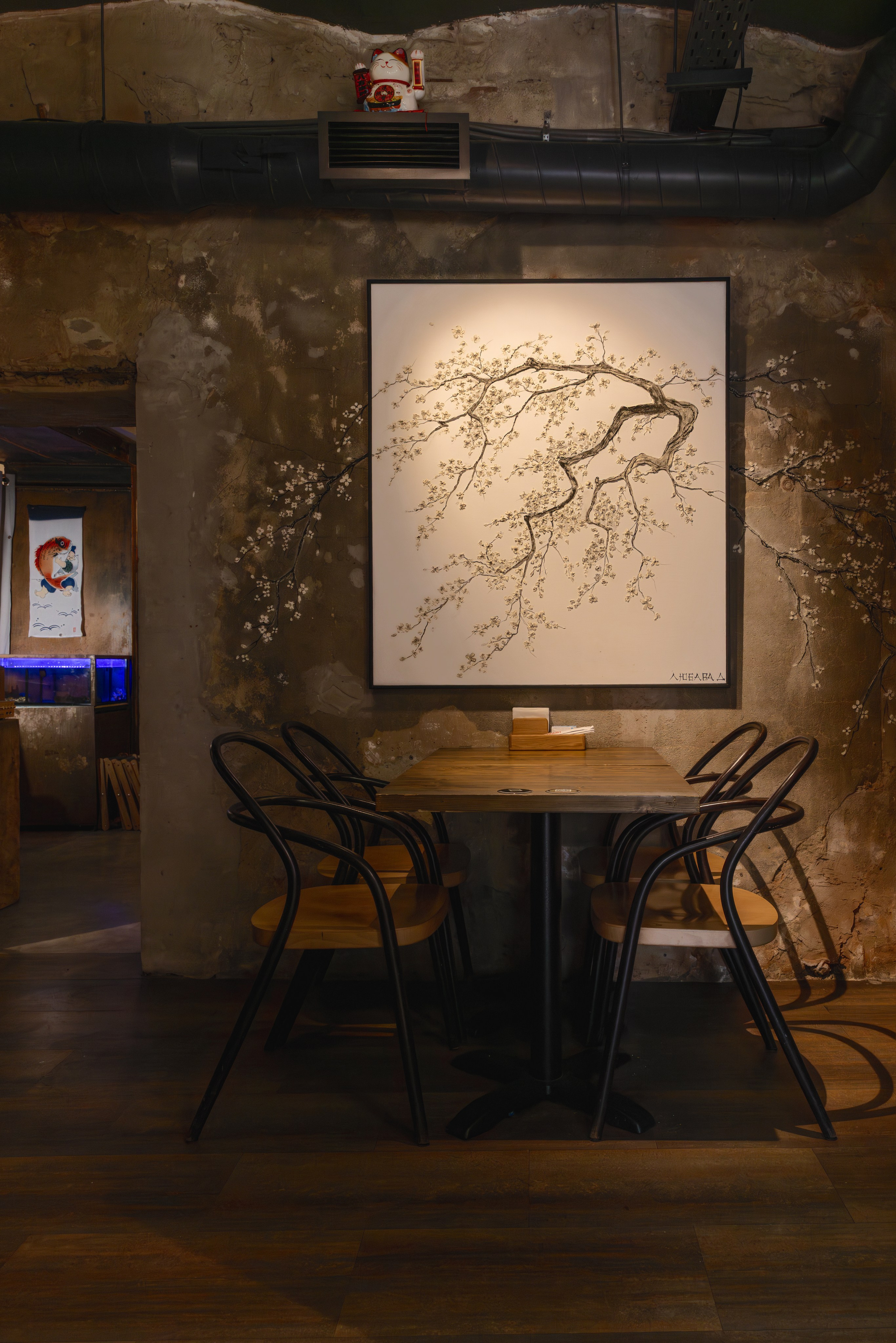 Interior. Photographer, Masha Berliner