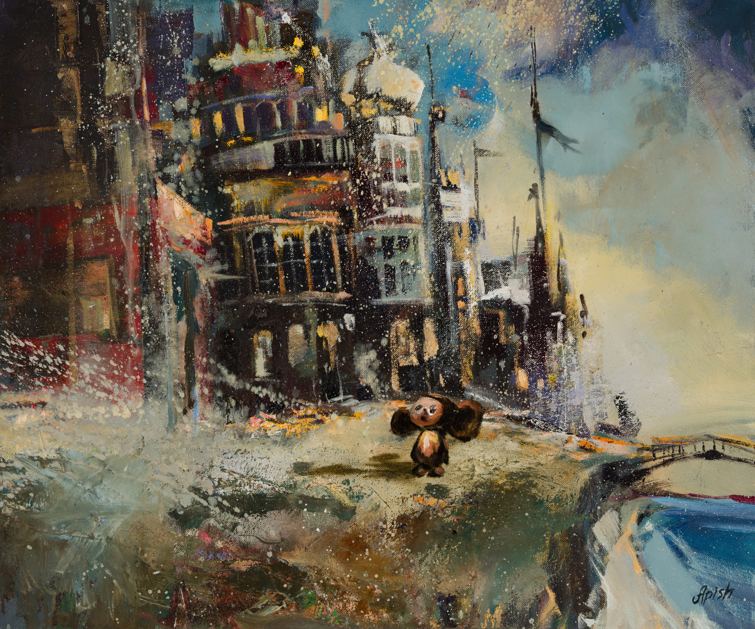 «Чебурашка» - художник Алексей Апиш (холст, масло, 50x60 см, 2023-2024)