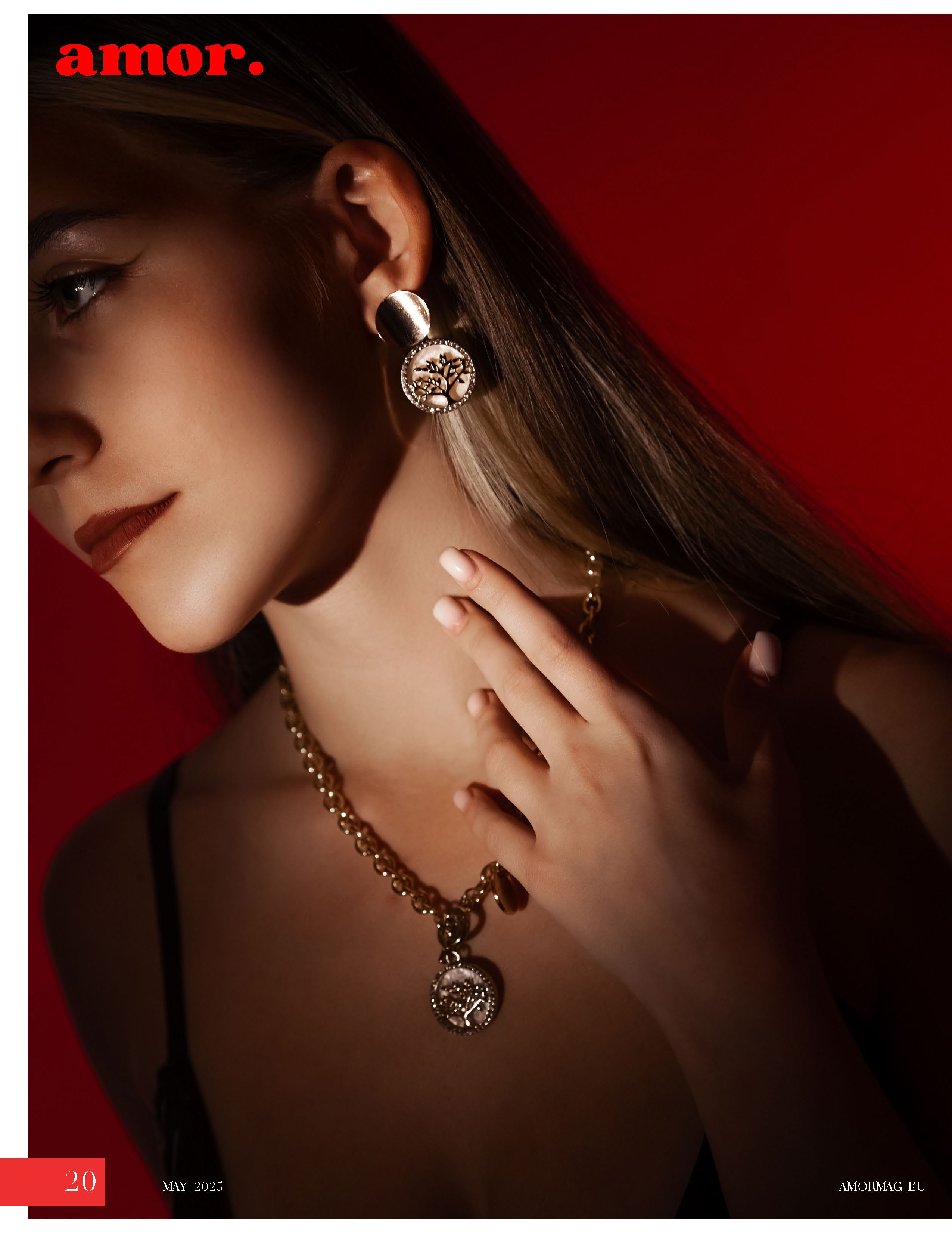 Достижения. Главная