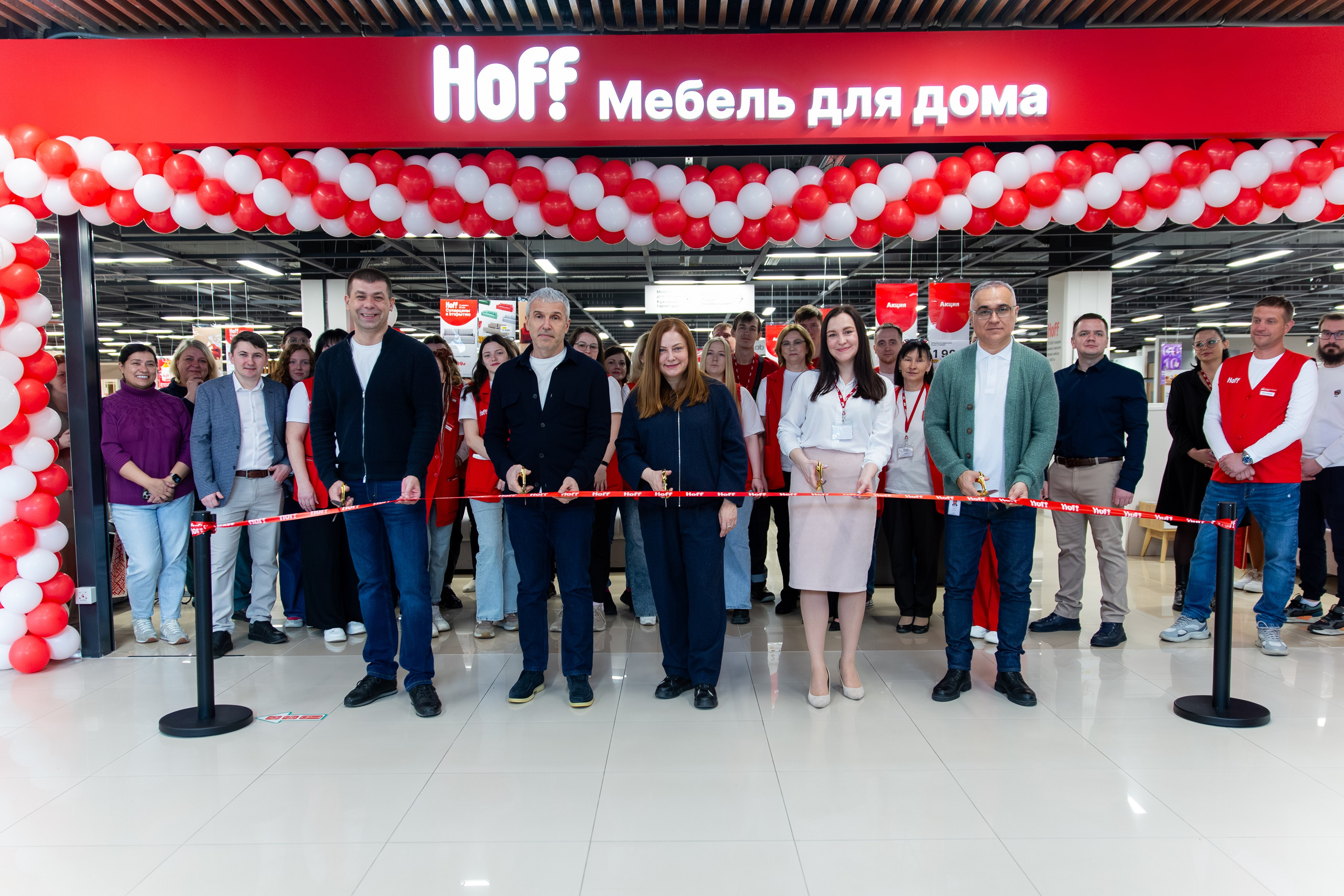 Открытие HOFF. Свадебный и репортажный фотограф в Ярославле Евгений Шовдин