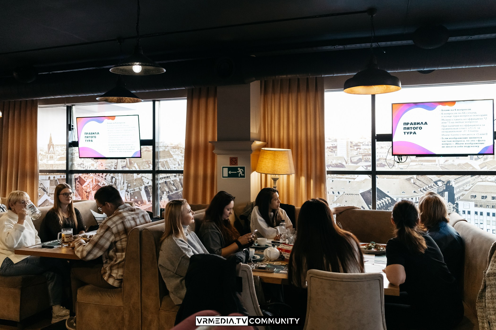 Эйнштейн Party в ресторане «Мюнхен»