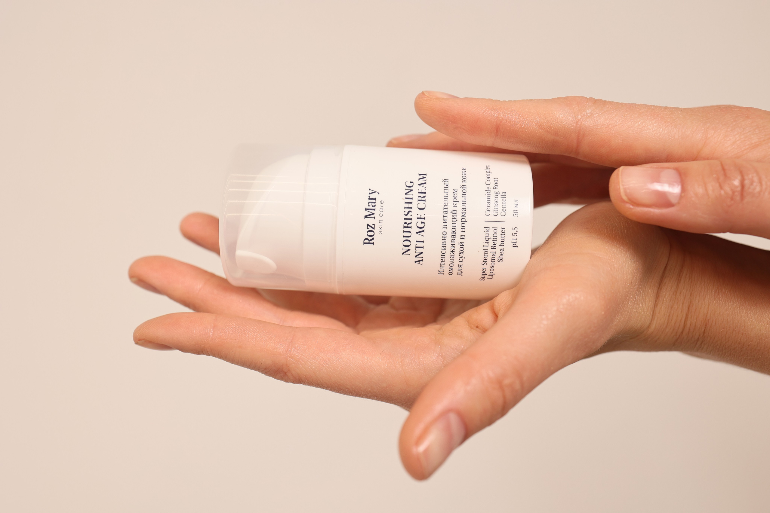 Бренд косметики. Свадебный и семейный фотограф Москва и Московская область