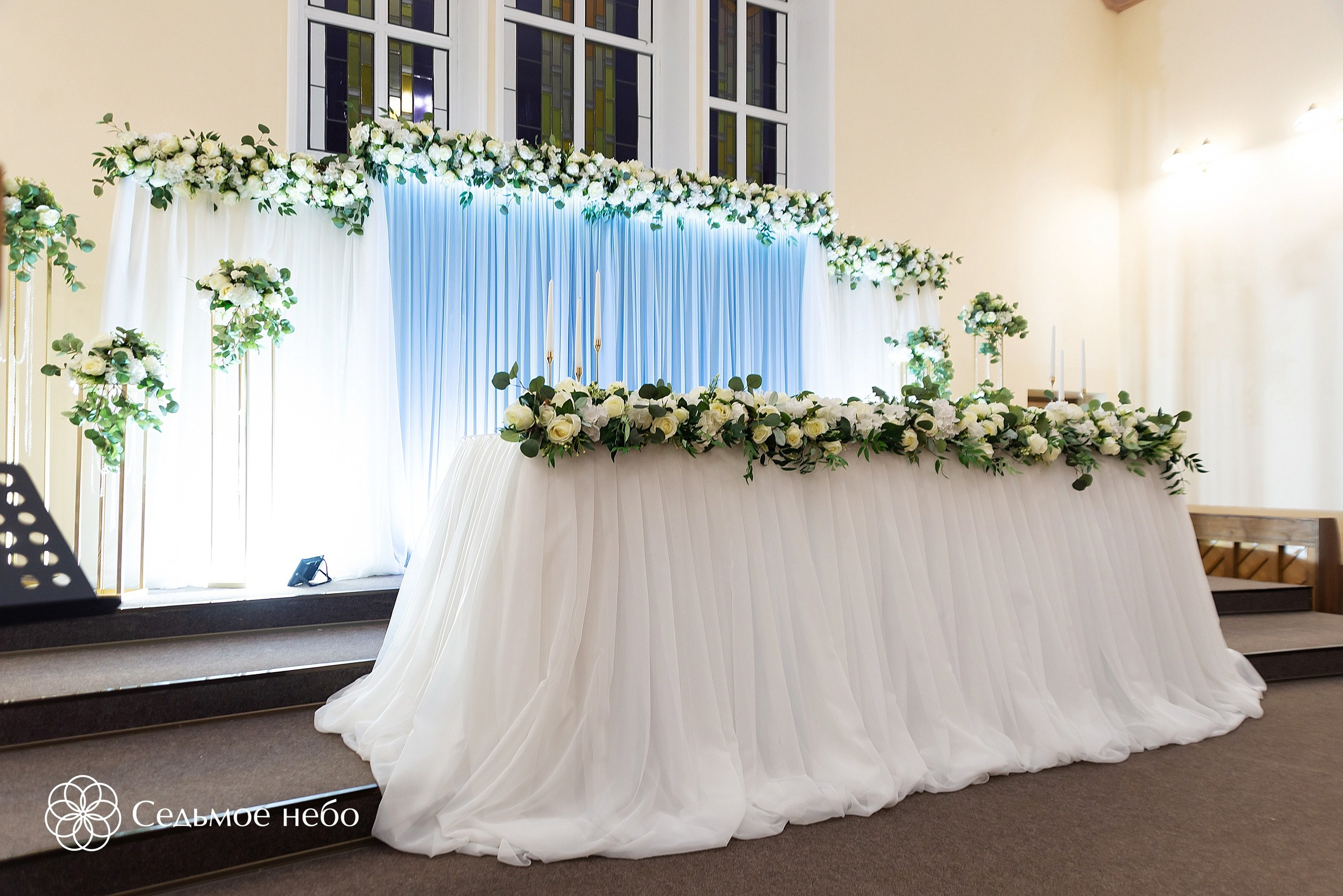 Игорь & Маргарита. Студия декора Седьмое небо