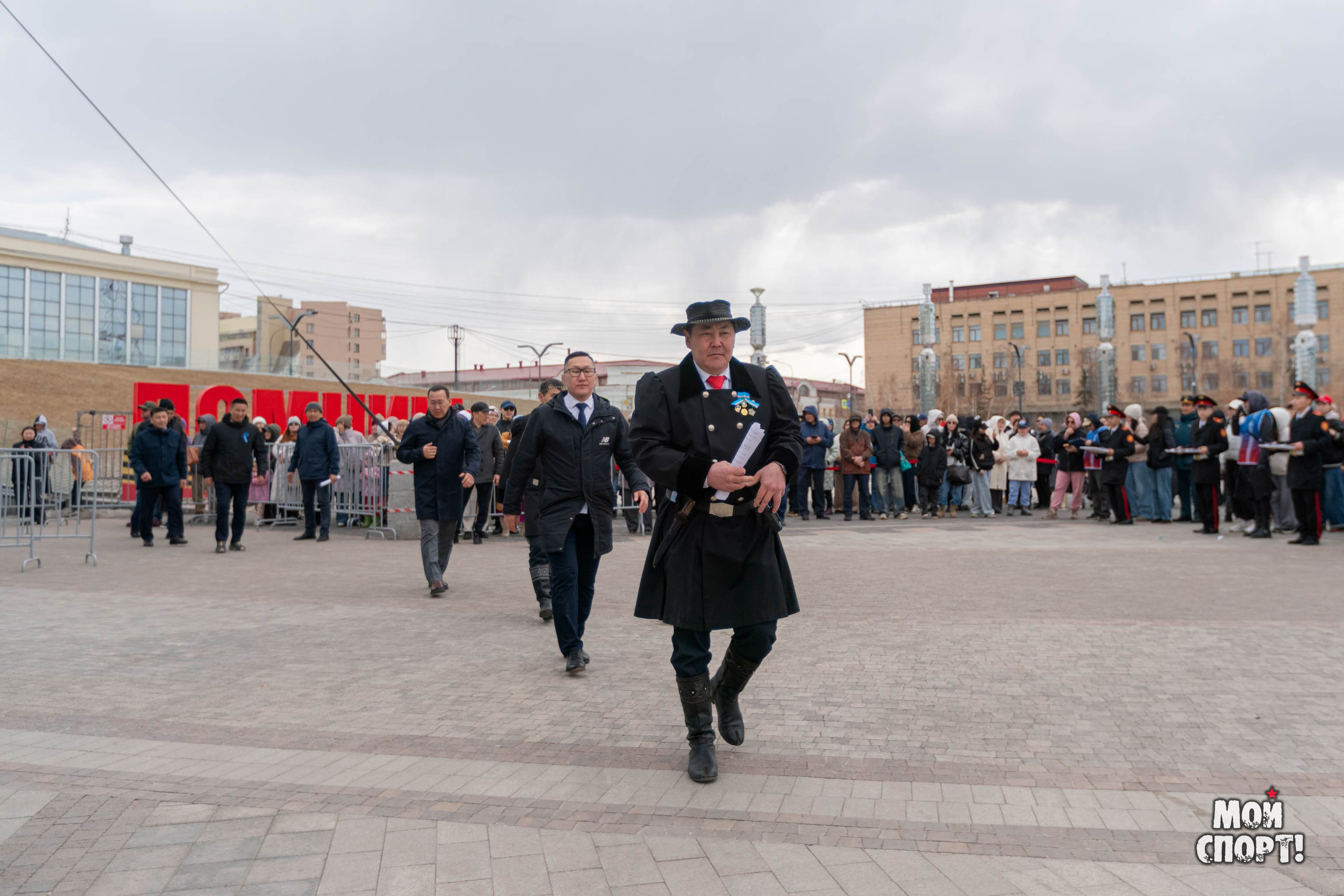 Торжественная церемония вручения знаков отличия ВФСК «ГТО» в День Республики Саха (Якутия). Студия «Мой Спорт!» — все о спорте в Якутии