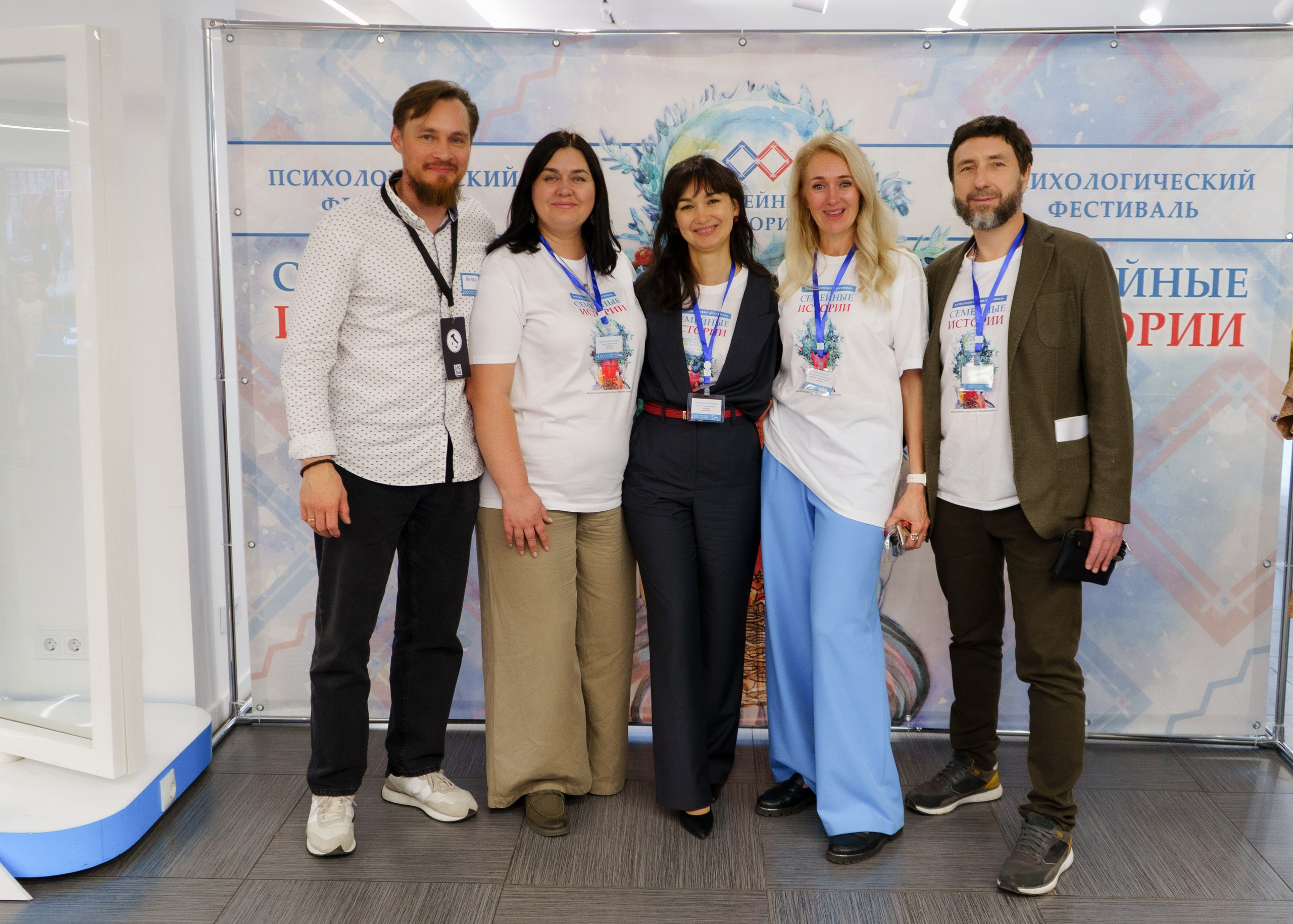 Репортажная съемка. Фотограф в Иркутске и Ангарске Татьяна Гаранина