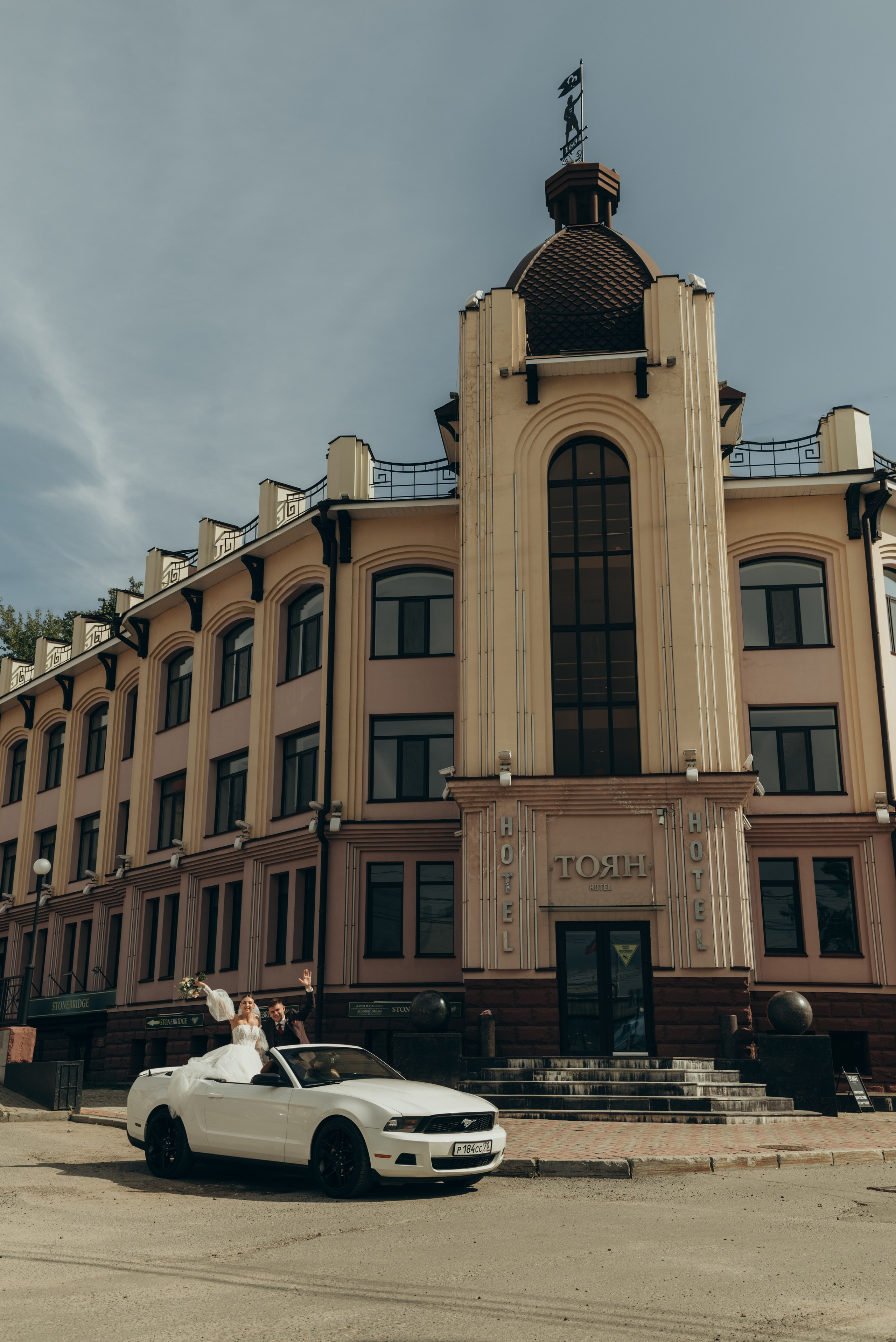 Фотограф в Томске Мария Март