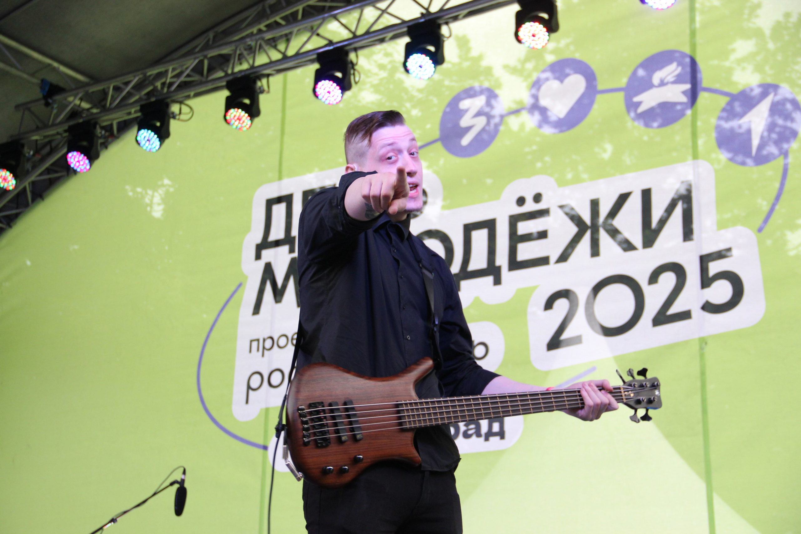 День молодёжи (2025). Арт-фотограф в Калининграде