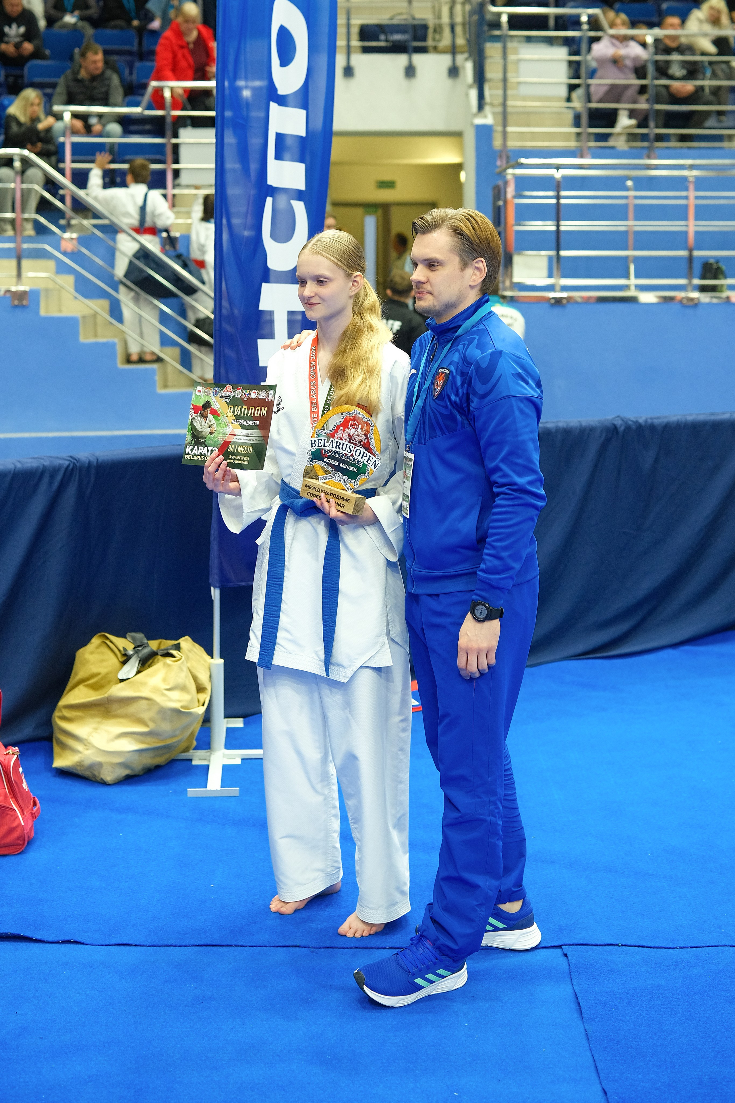 Международный турнир по карате «Belarus Open». Https://www.instagram.com/paparrazzio