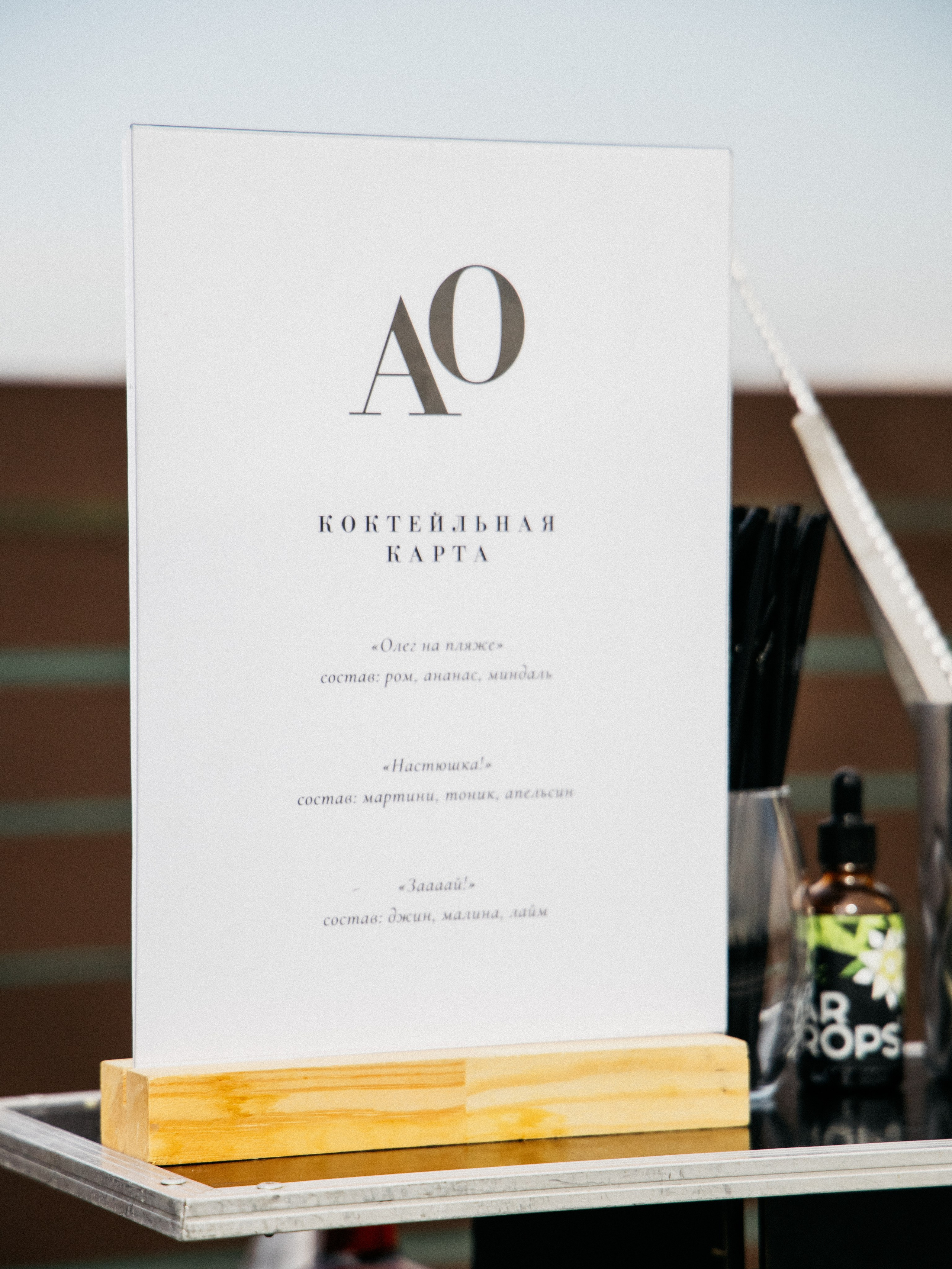 Олег и Анастасия. Свадебный фотограф Челябинск Зиненко Виктория