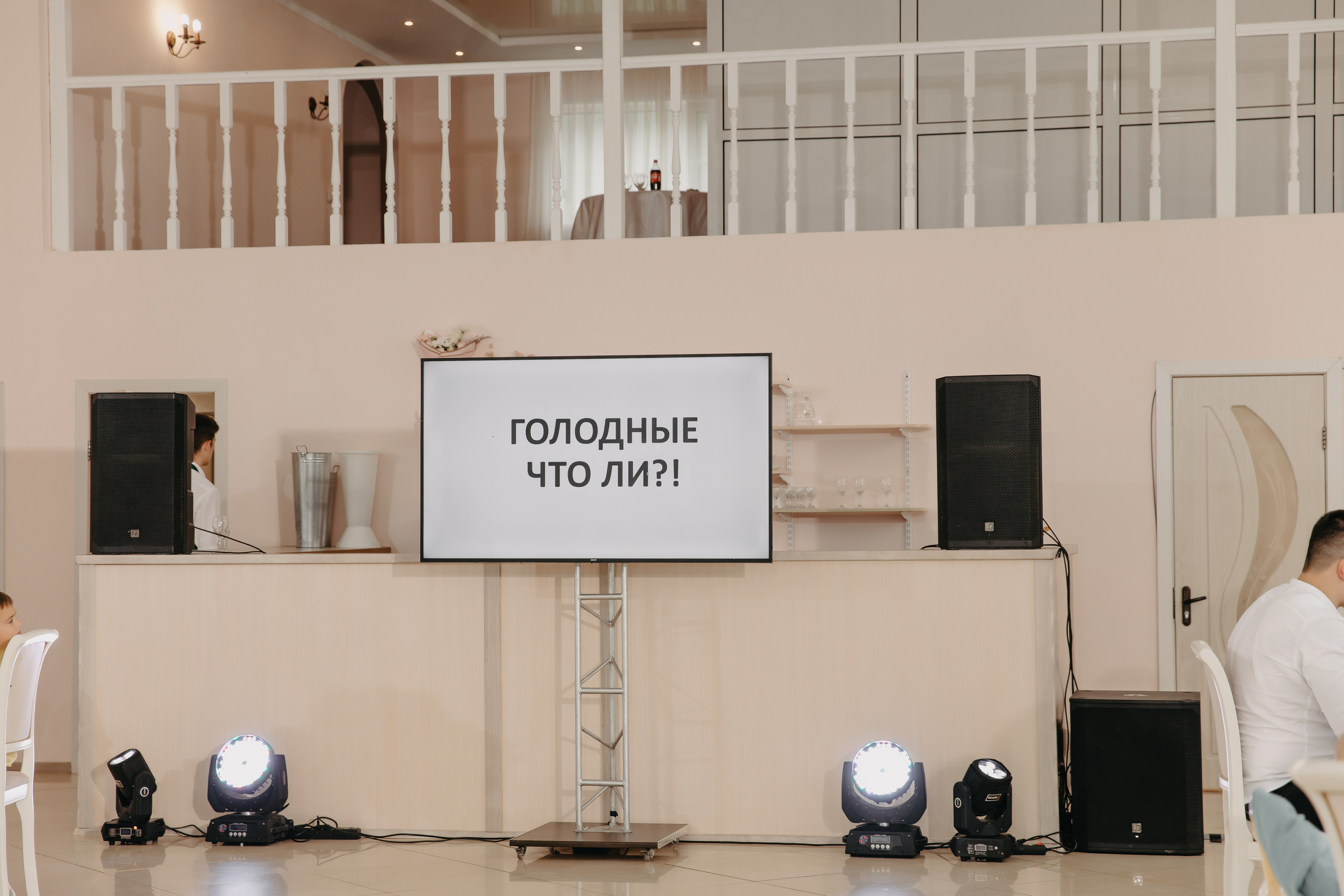 Дмитрий и Софья. Свадебный и Семейный фотограф по всему миру Анна Фёдорова