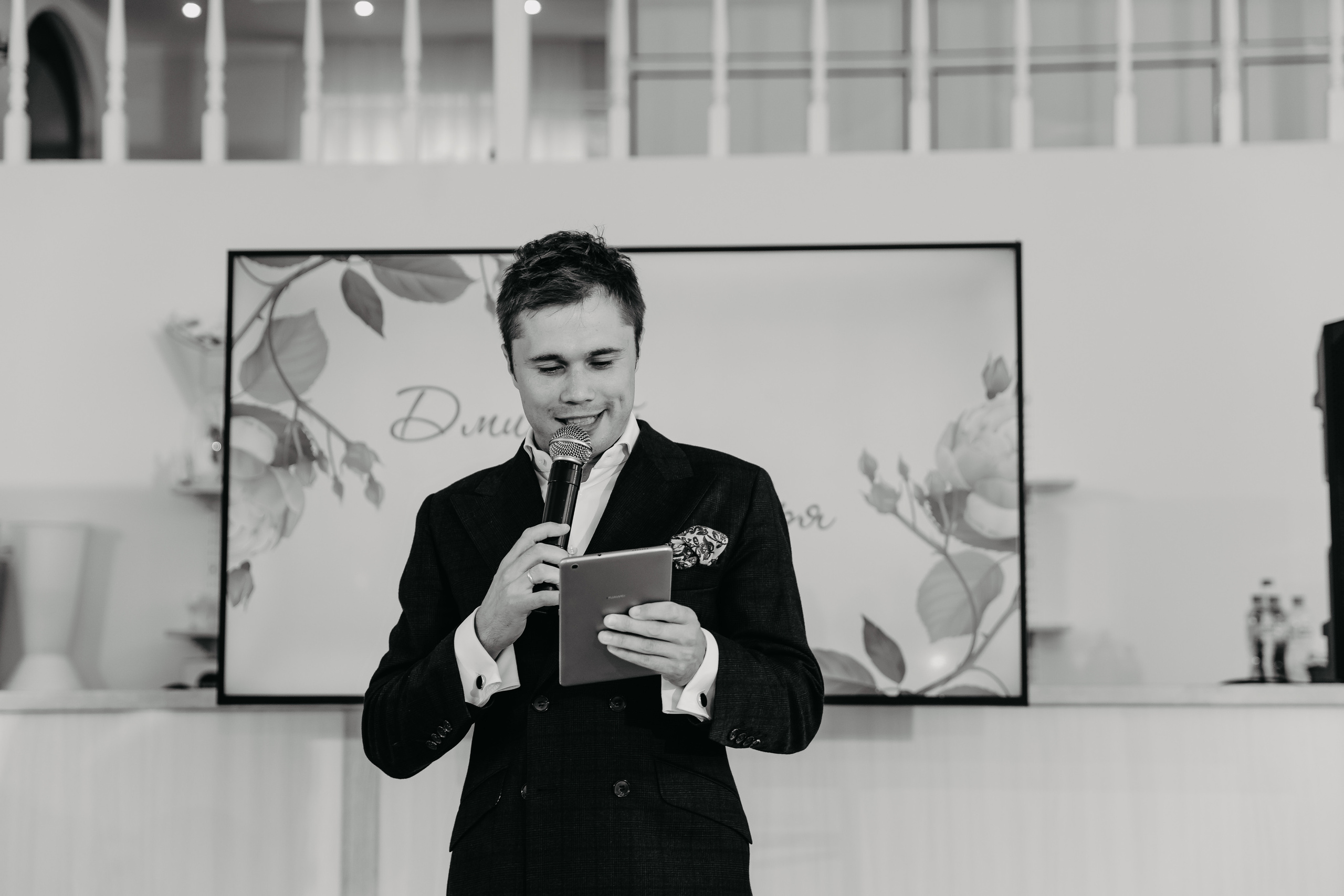 Дмитрий и Софья. Свадебный и Семейный фотограф по всему миру Анна Фёдорова