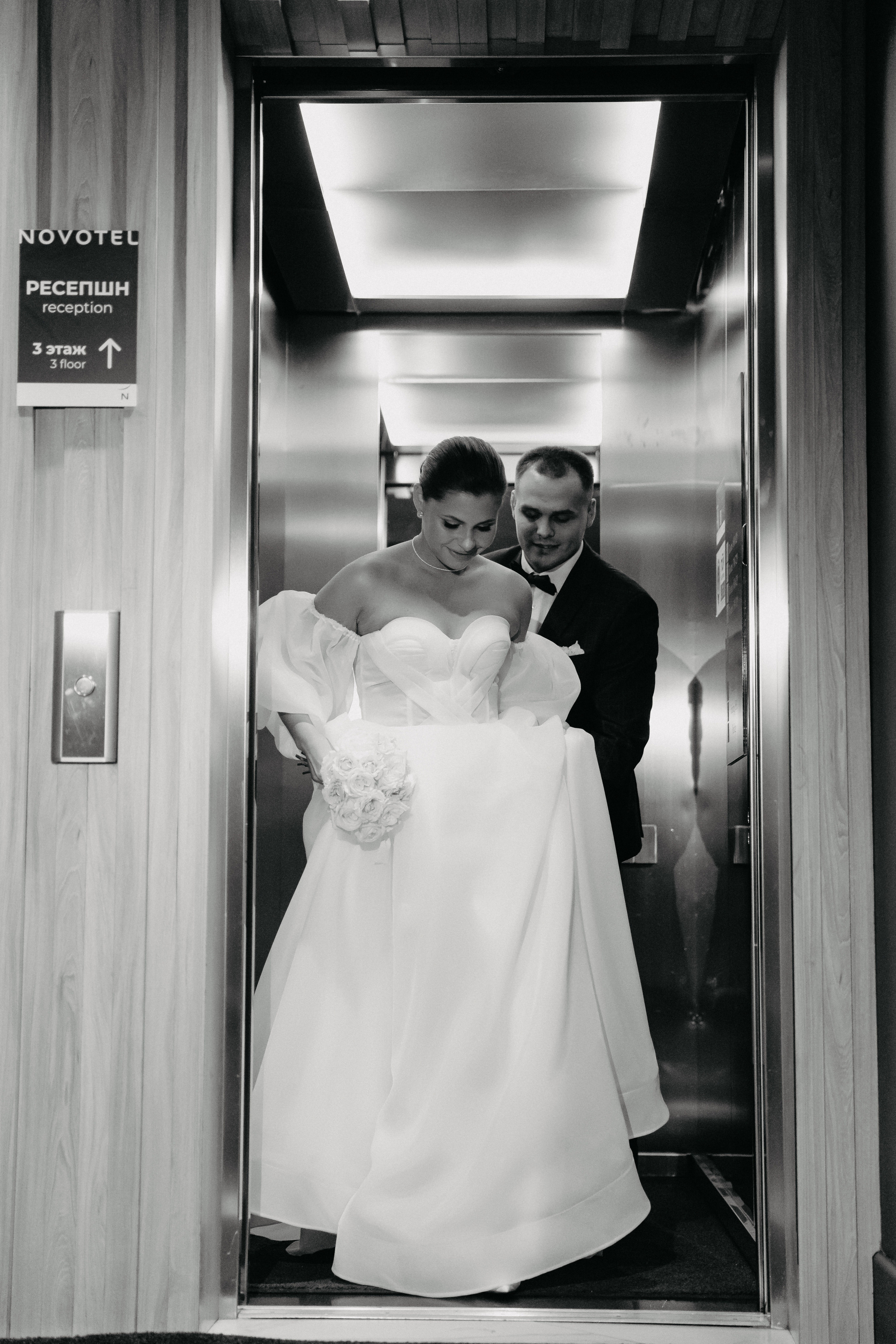 Дмитрий и Софья. Свадебный и Семейный фотограф по всему миру Анна Фёдорова