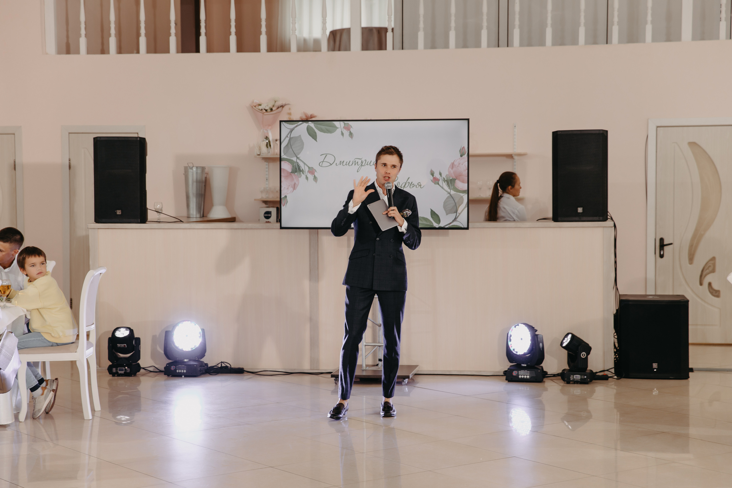 Дмитрий и Софья. Свадебный и Семейный фотограф по всему миру Анна Фёдорова