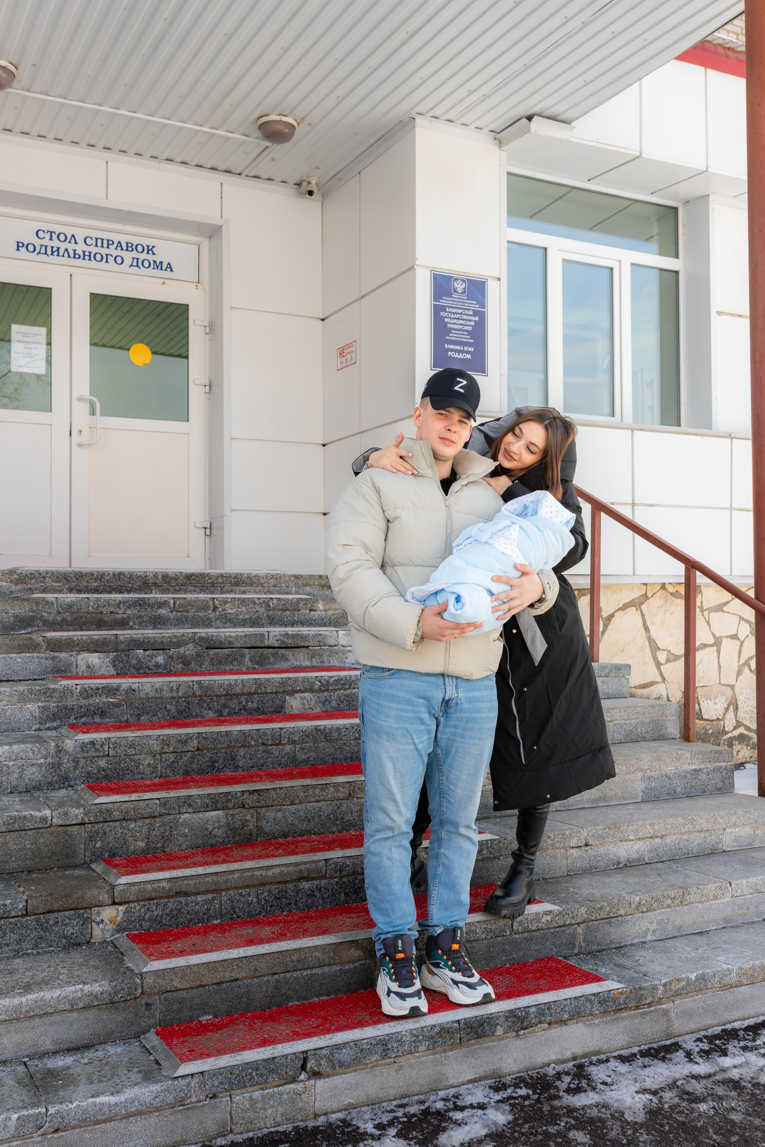 Выписка Елизаветы. Марина Шаймухаметова. Фотограф в Уфе