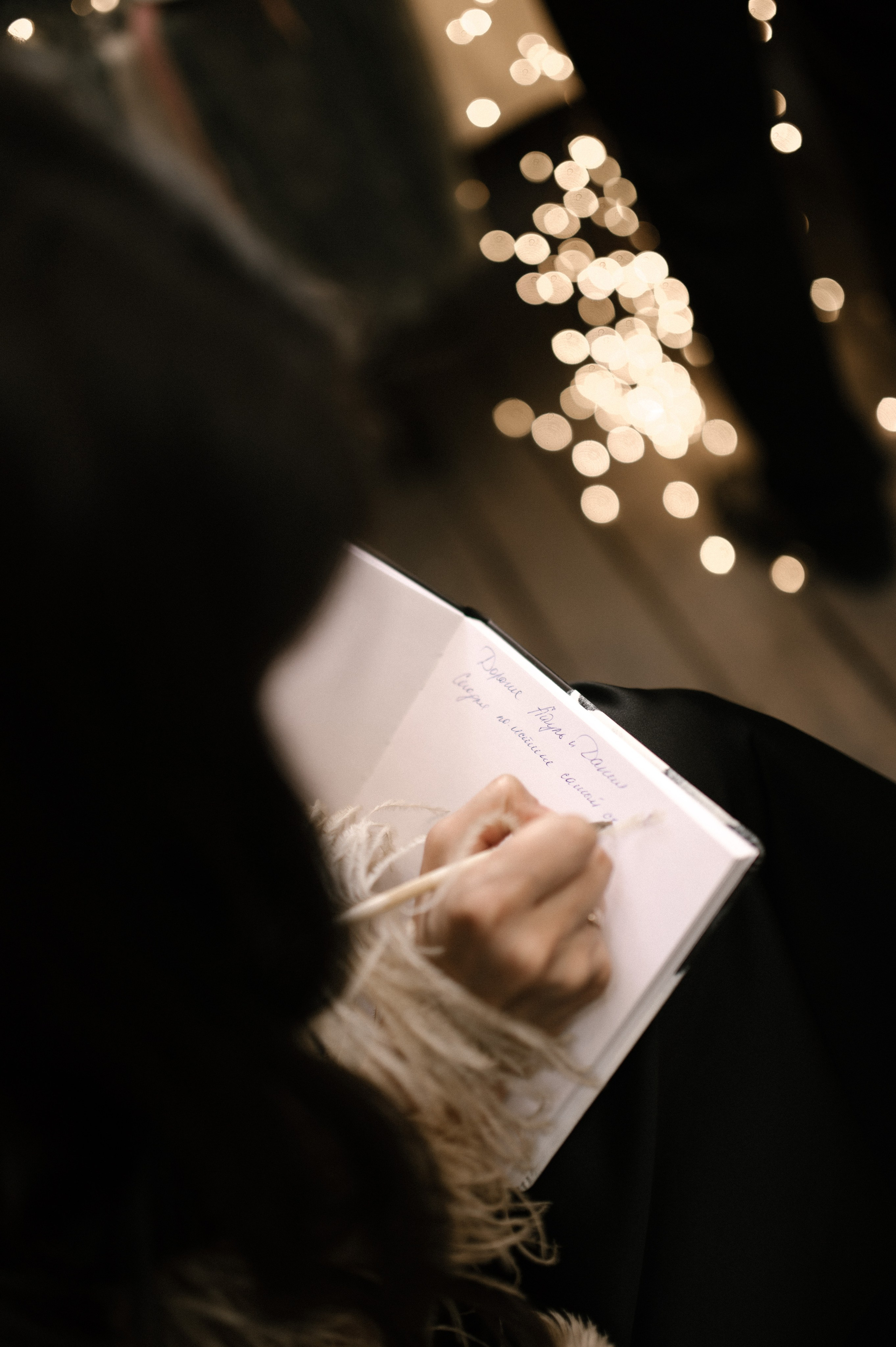 Данил и Айгуль. Фотограф Нэля Хаматова