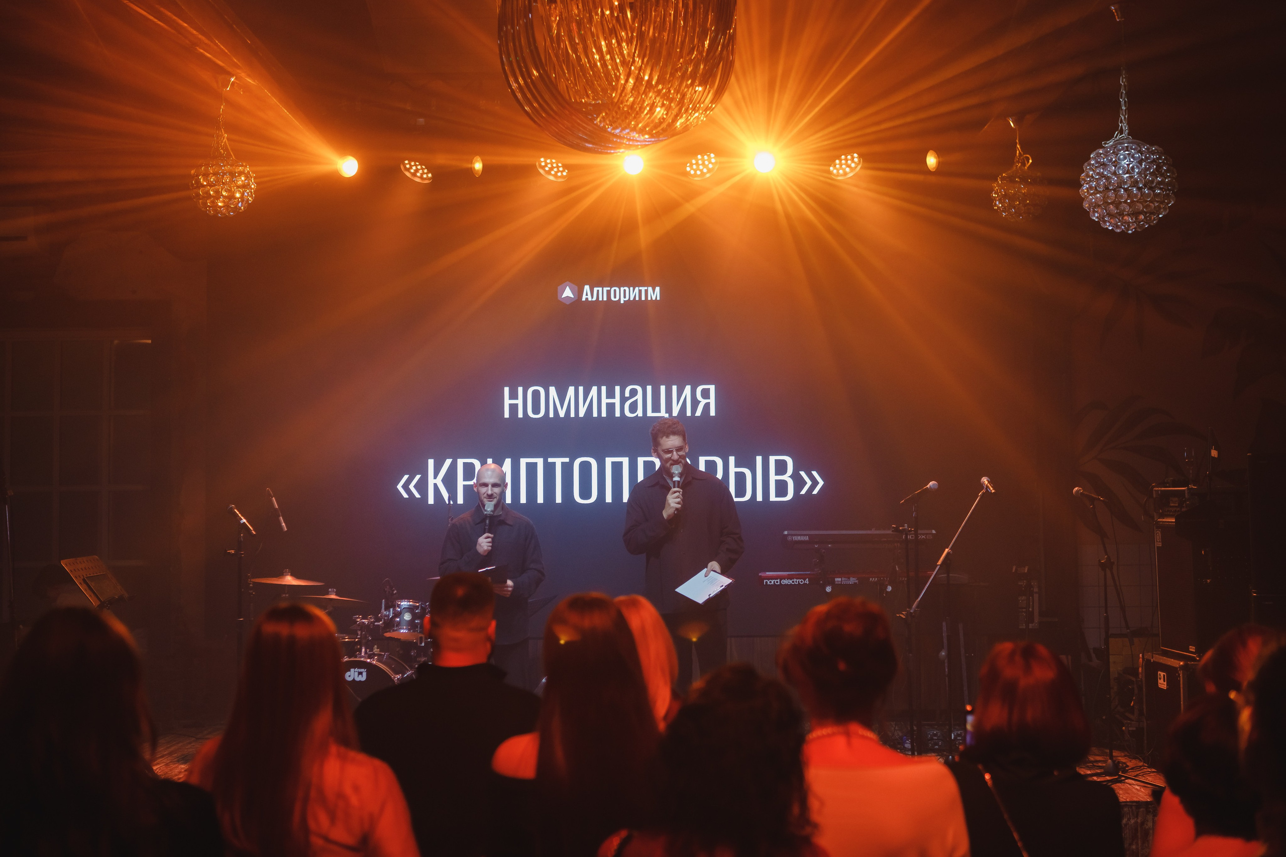 Выпускной онлайн курса. Семейный и свадебный фотограф в Нижнем Новгороде