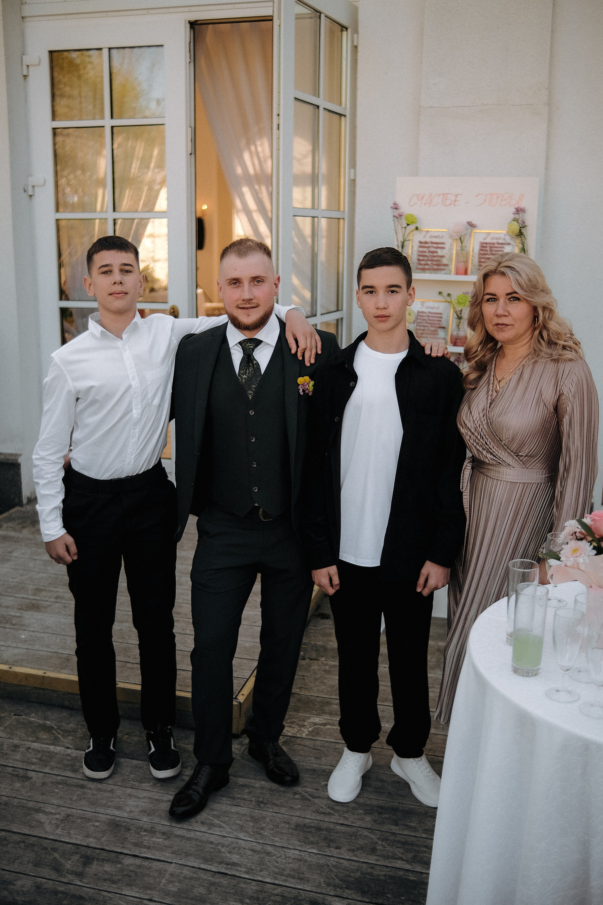 Рида & Богдан. Пушкин. Phdkvmr.ru