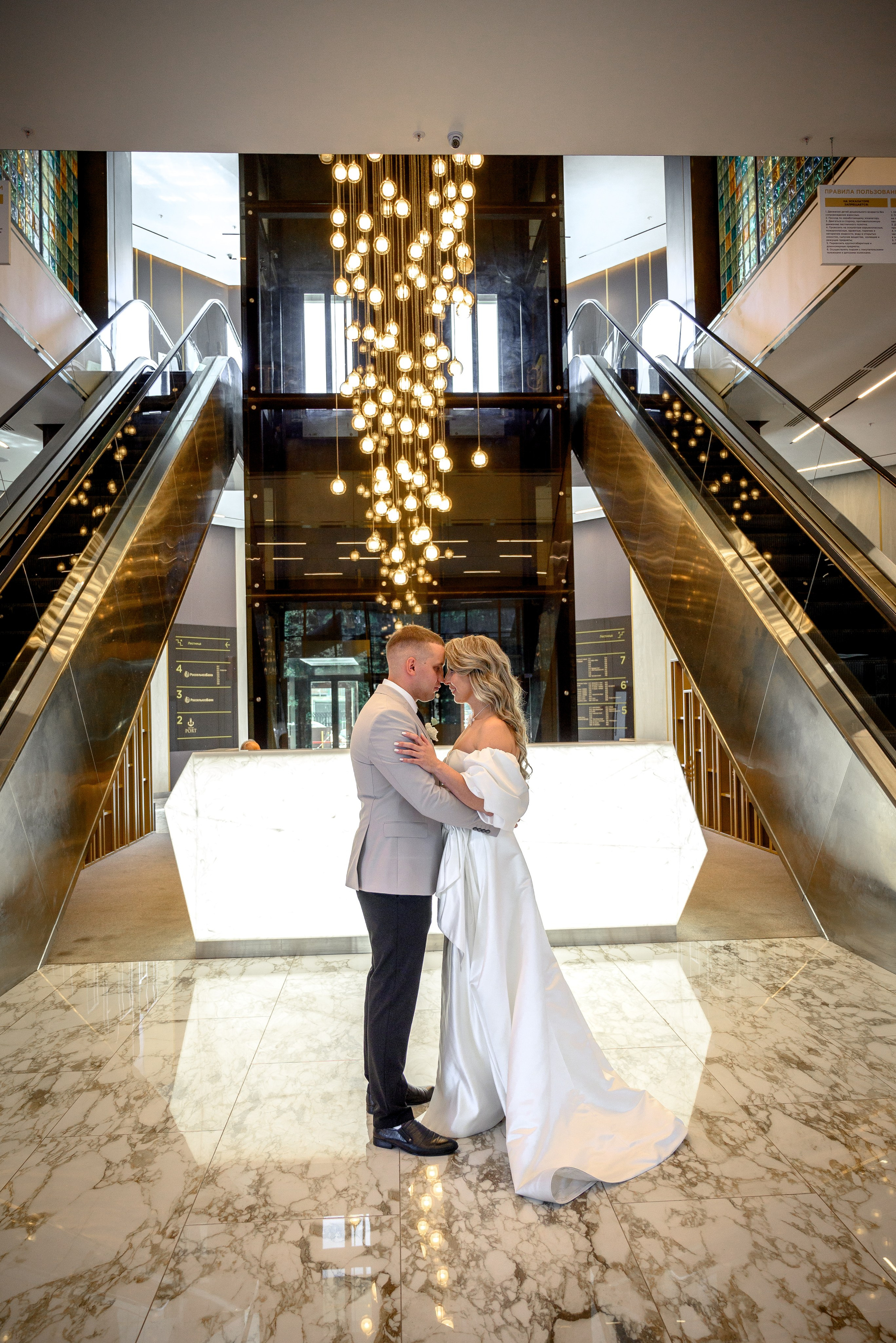 Свадьба Ярослава и Алины 24.08.24. Фотограф в Калуге Марина Афанасьева