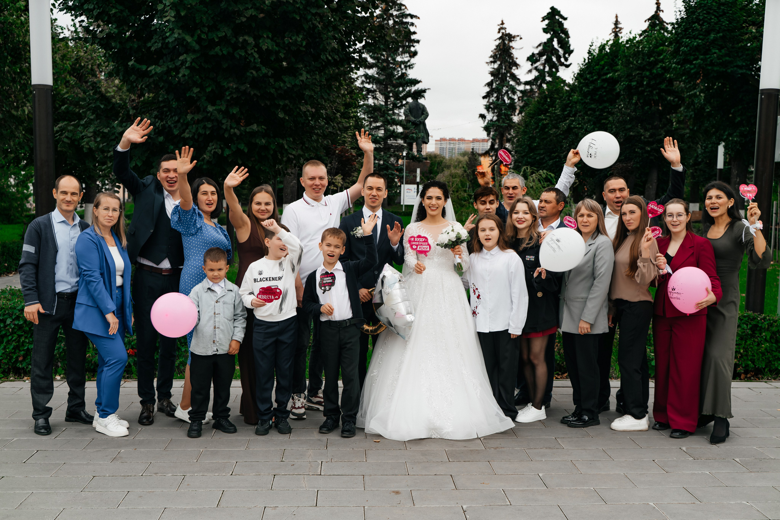 06.09.25 Свадьба. Свадебный фотограф видеограф Чебоксары