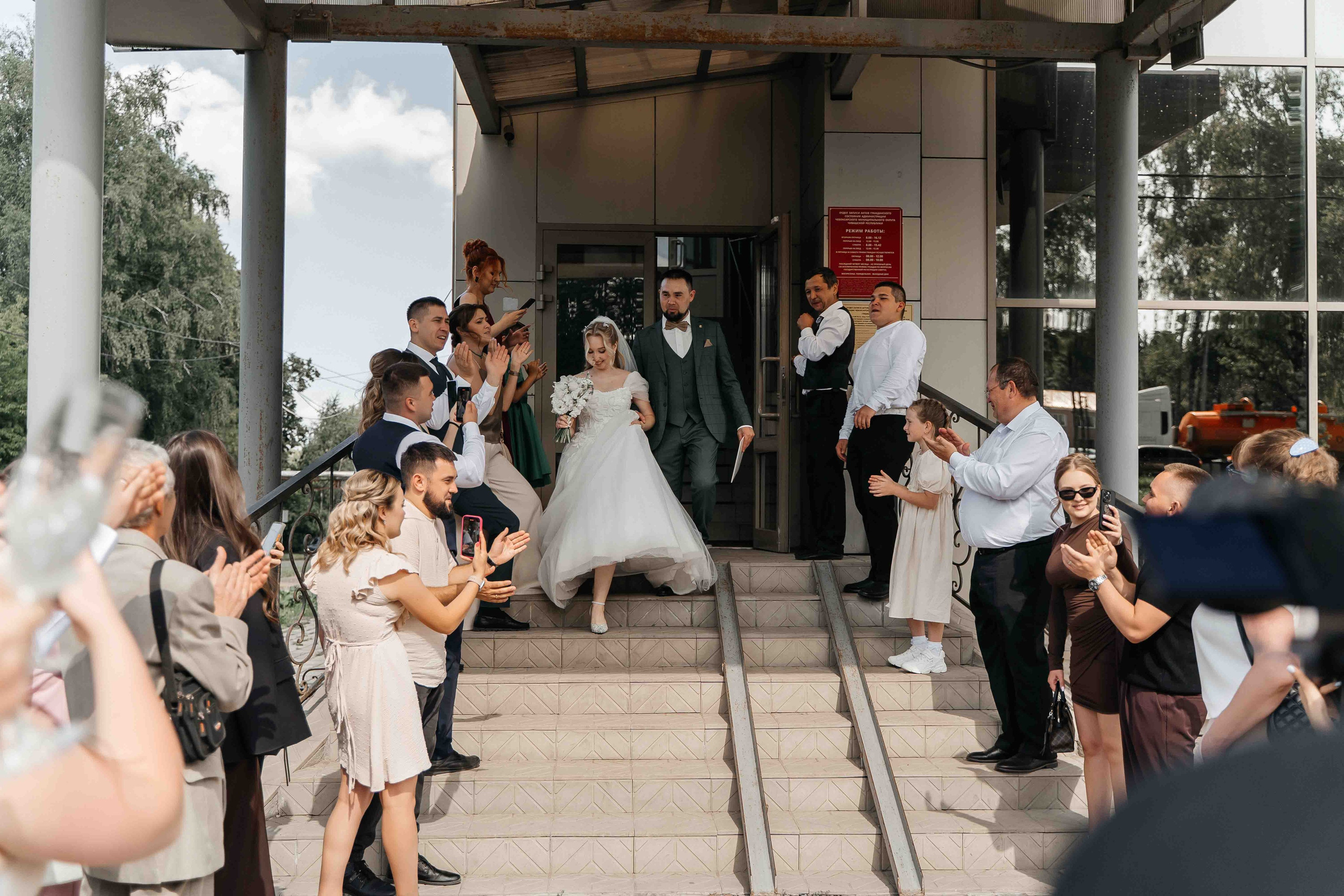 02.08.25 Свадьба. Свадебный фотограф видеограф Чебоксары