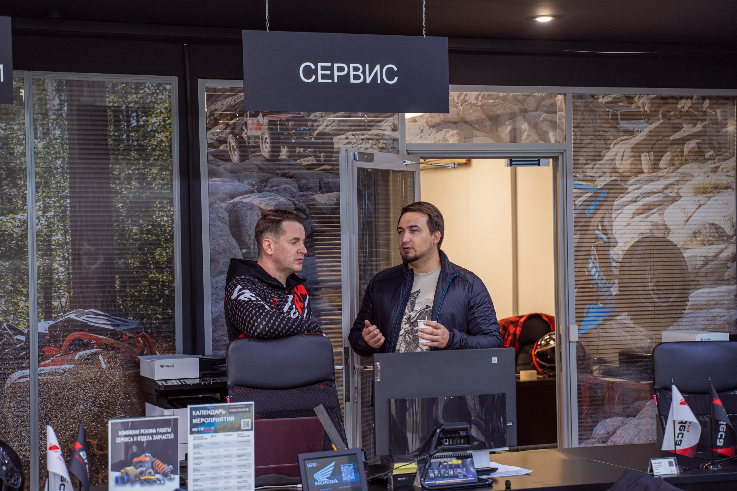 Спортивный репортажный фотограф Санкт-Петербург. Свадебный, семейный, портретный, репортажный фотограф в Санкт-Петербурге