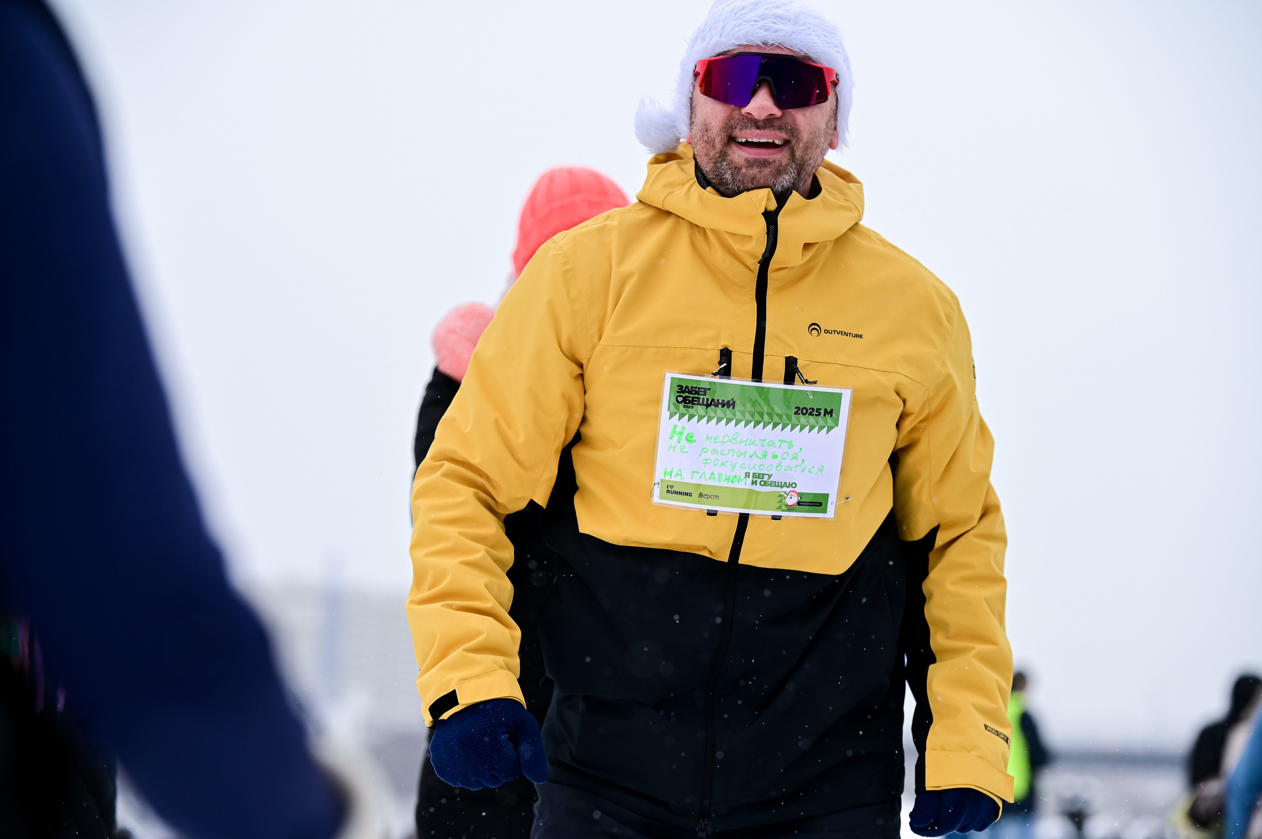 Новогодние 5 Вёрст Марьино и Забег обещаний (01.01.25). Фотограф | Ирина Гамзинова | Москва