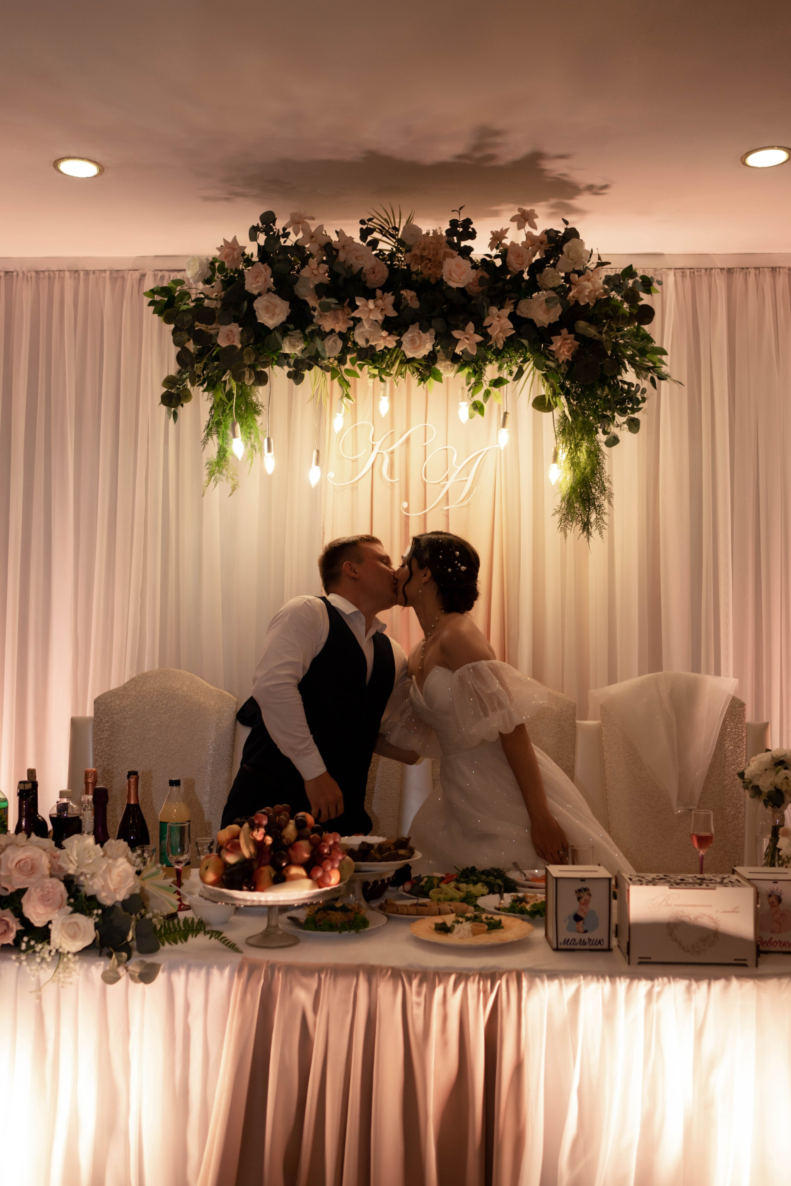 Настя и Костя: регистрация, прогулка, банкет. Фотограф в Иркутске