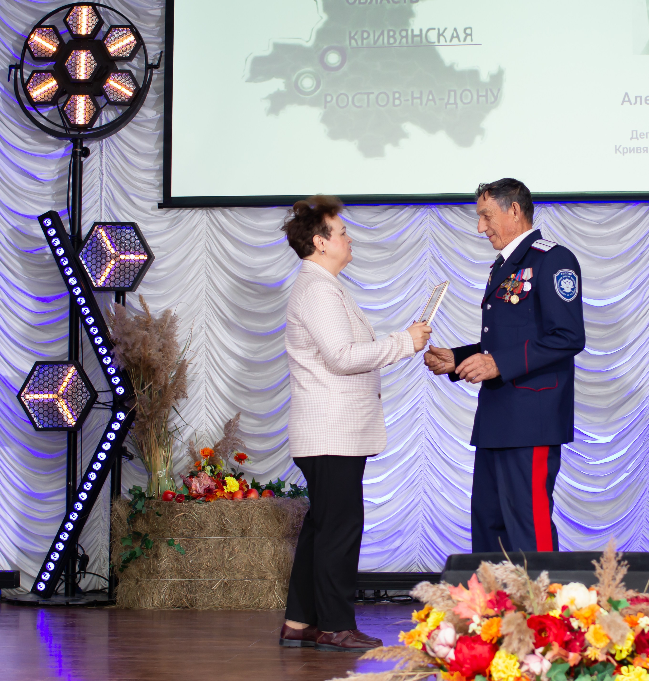 320-летие ст. Кривянской_МБОУ СОШ 72_13.10.2025. Фотограф_Юлия Симонова