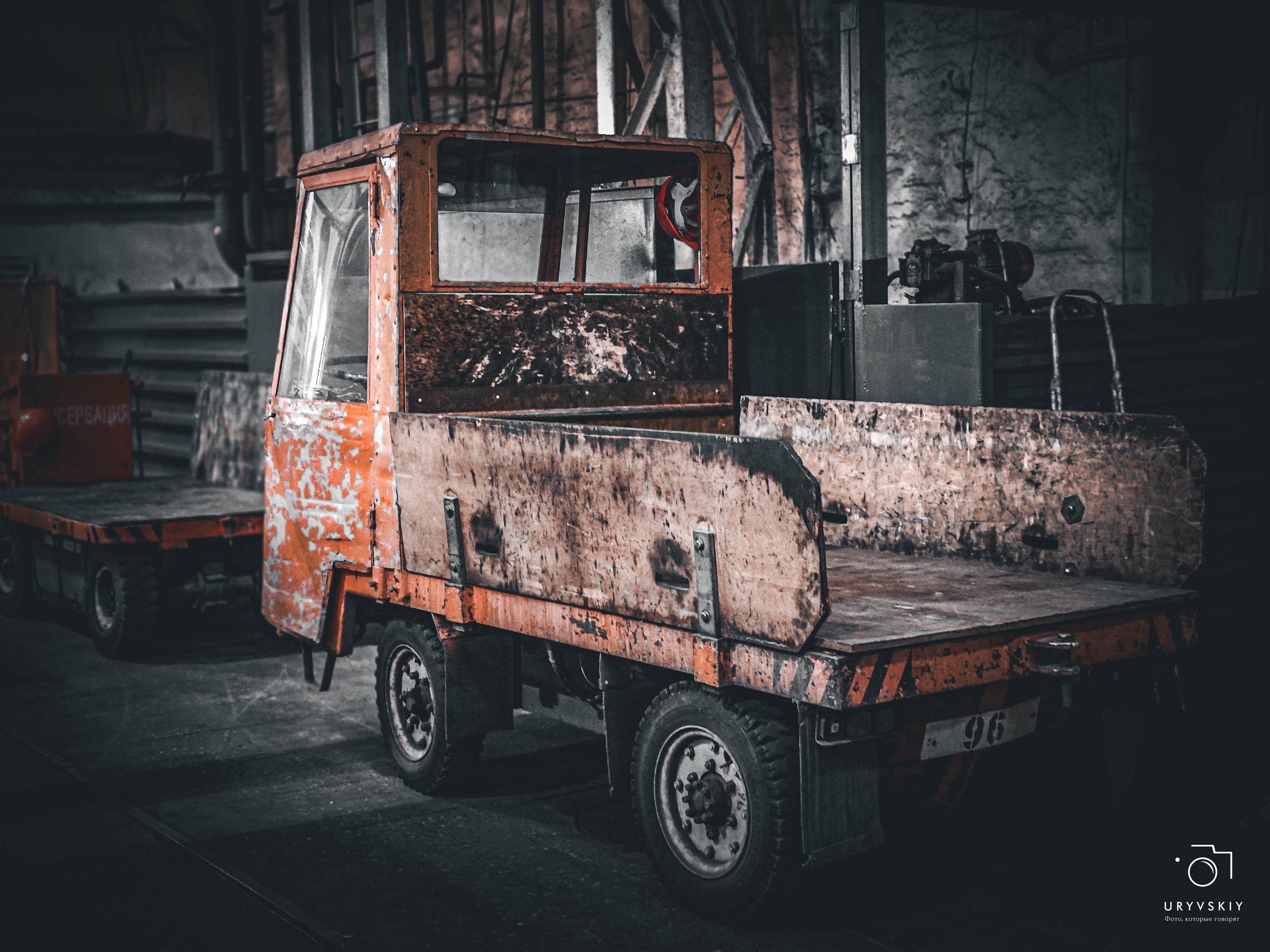 Красноярский электровагоноремонтный завод. Игорь Урывский. Фотограф Красноярск