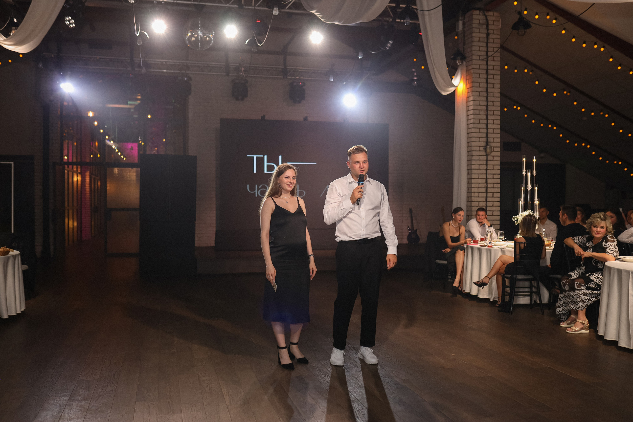 Эвелина и Сергей. Полный свадебный день. Лена Колягина Фотограф по любви