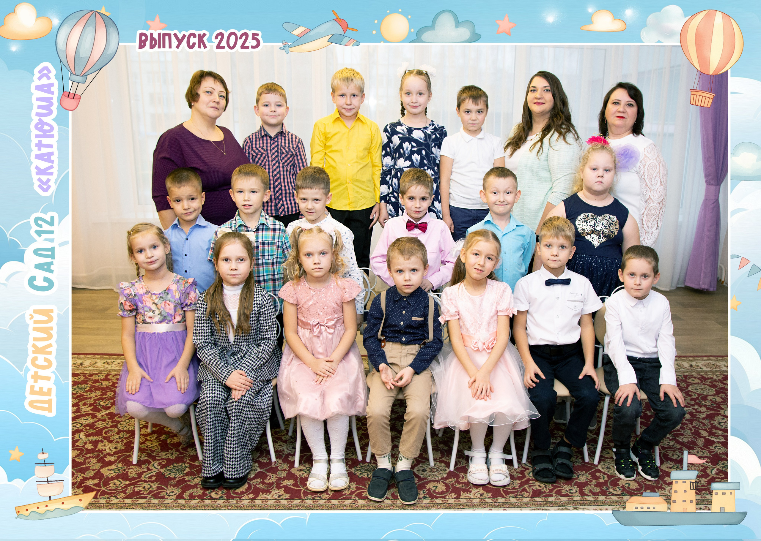 ОБЛАКА 4 разворота. Выпускные альбомы в Нижнем Новгороде