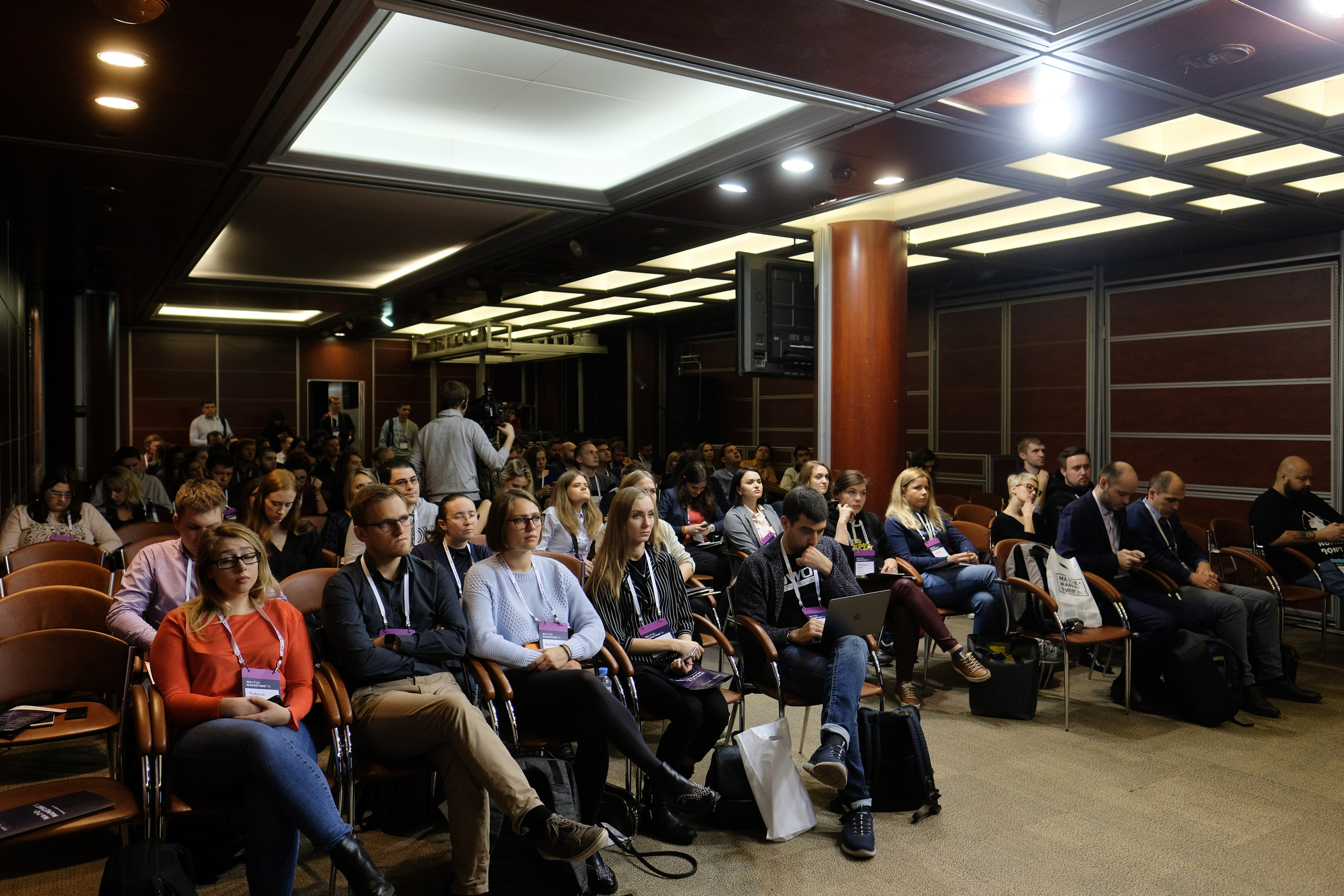 Матемаркетинг — 7 ноября 2018. Фотобанк Матемаркетинг