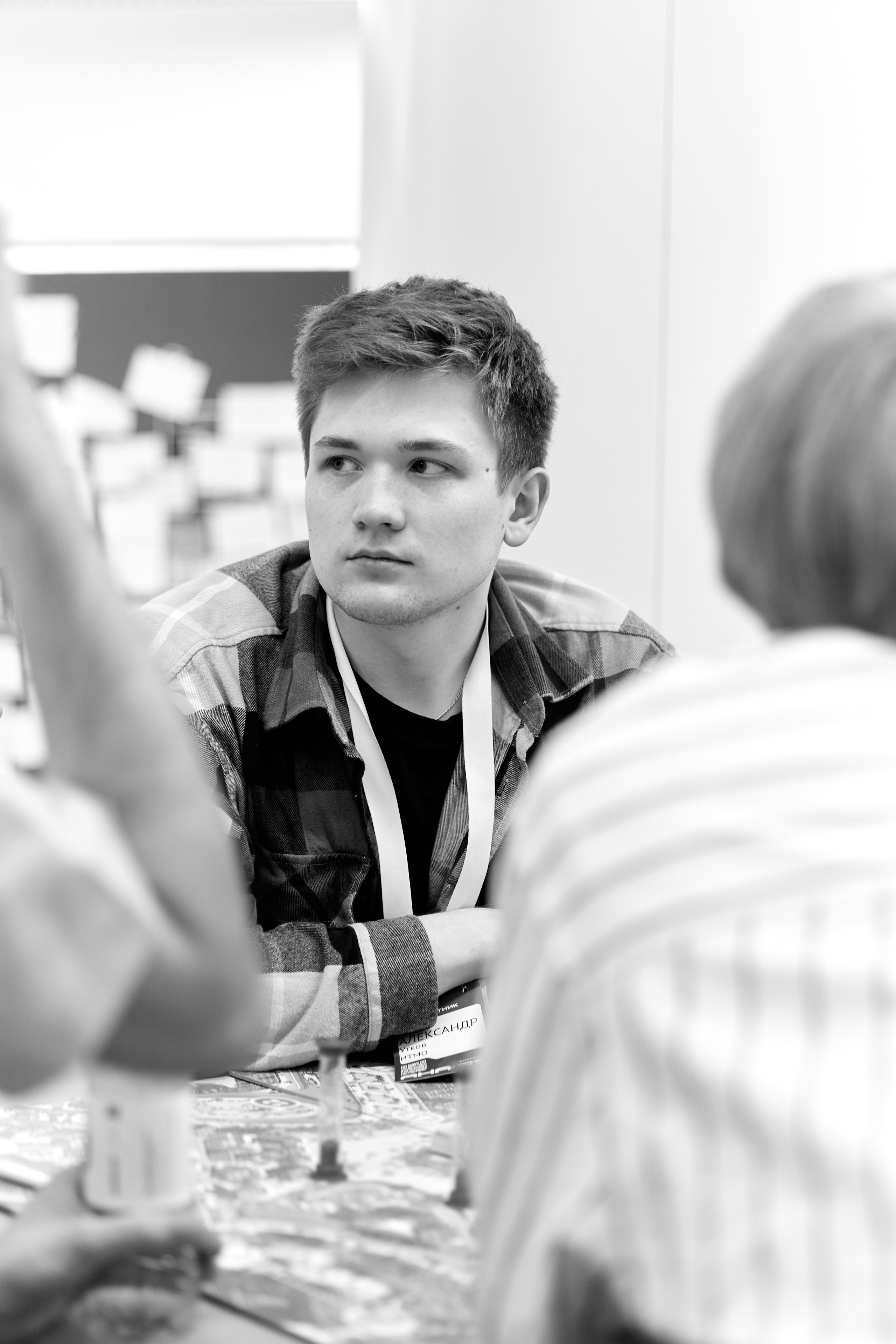 Aha! — 29–30 мая 2025. Фотобанк Матемаркетинг