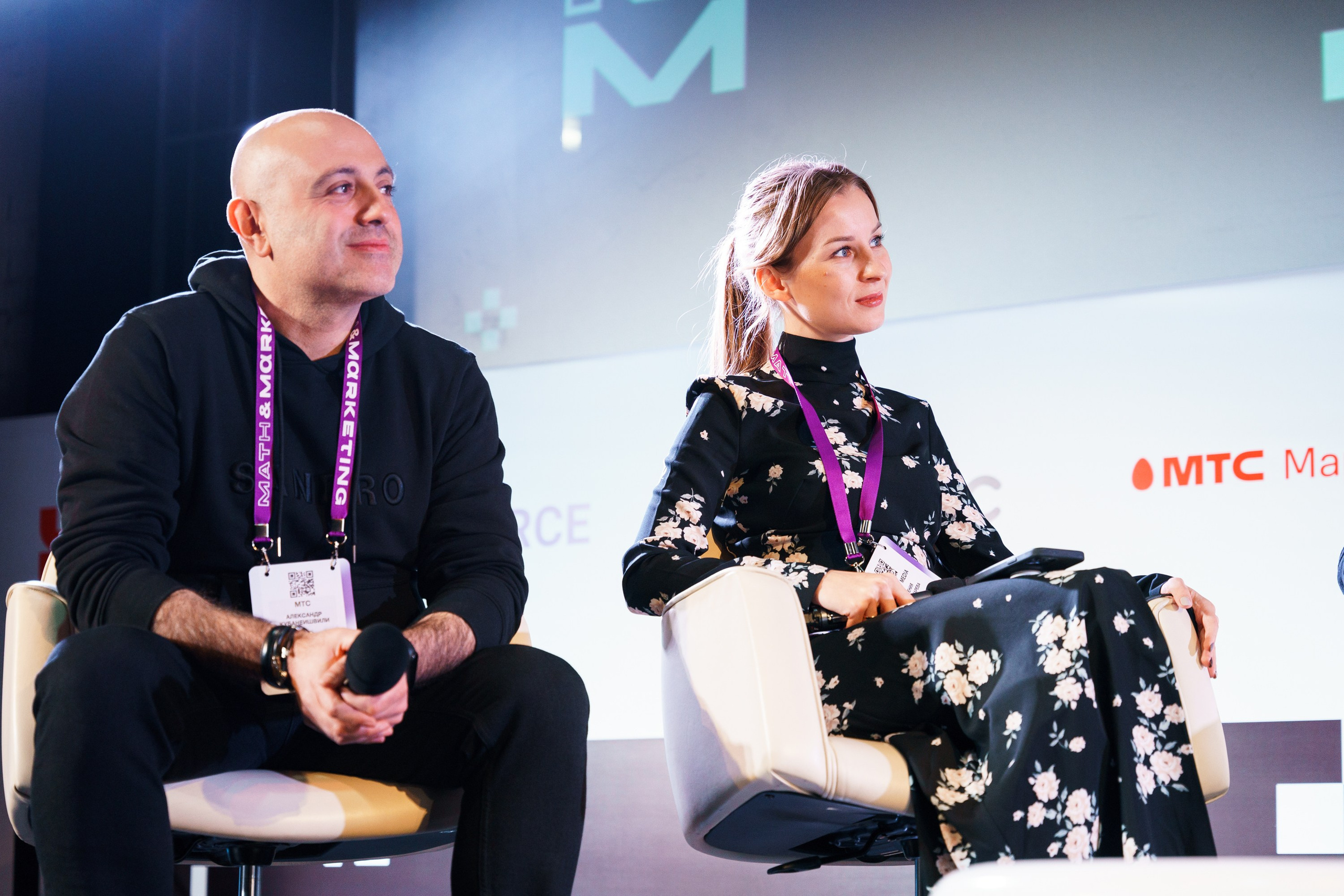 Матемаркетинг — 17–18 ноября 2022. Фотобанк Матемаркетинг