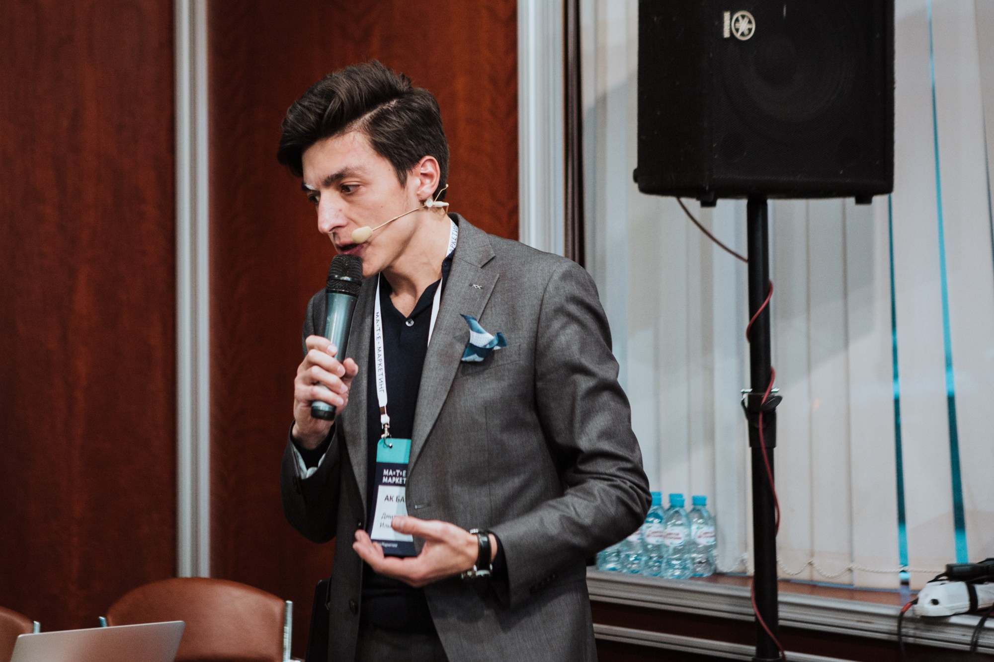 Матемаркетинг — 7 ноября 2018. Фотобанк Матемаркетинг