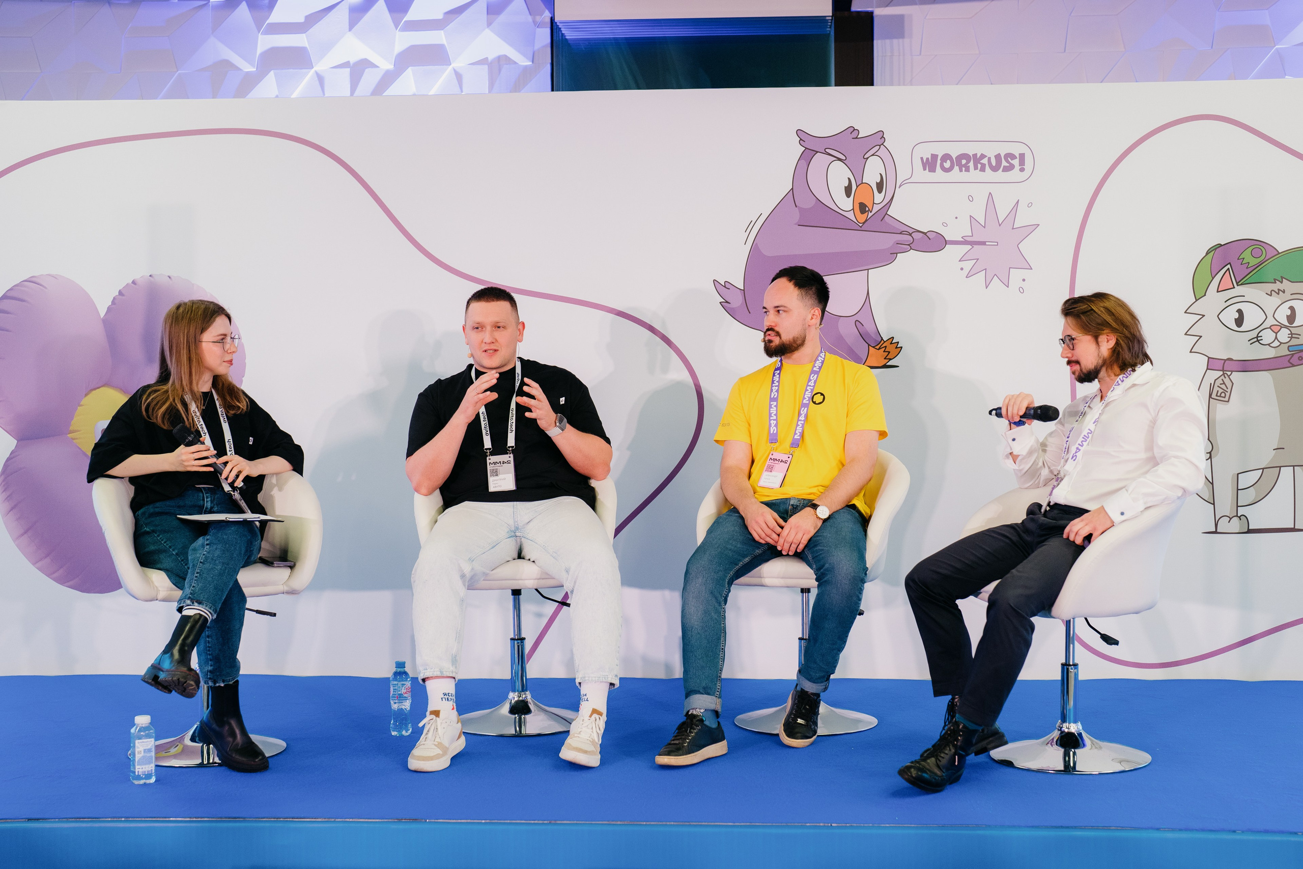 Матемаркетинг — 7–8 ноября 2024. Фотобанк Матемаркетинг