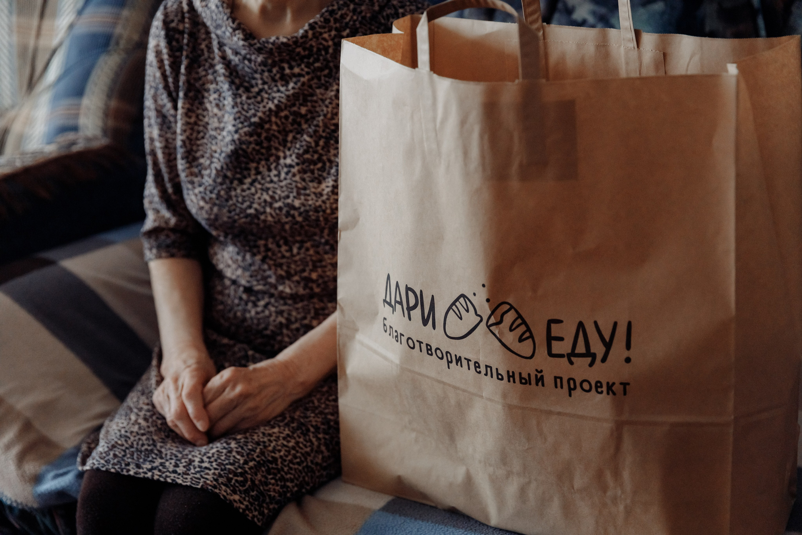 Мир Добра. Свадебный фотограф Казань Чебоксары Москва