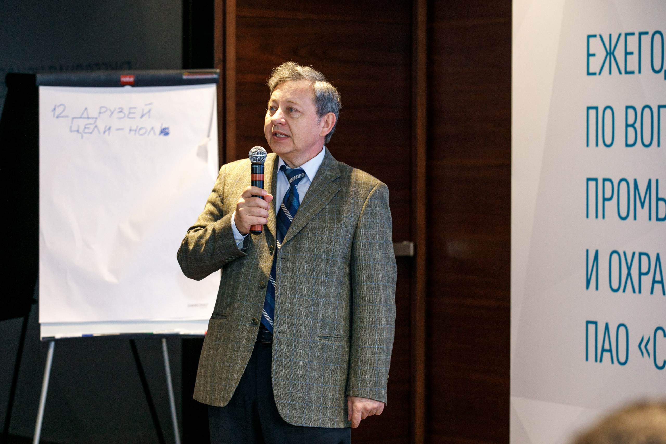 Сибур. Владислав Волков | Фотография и видеосъемка в Воронеже