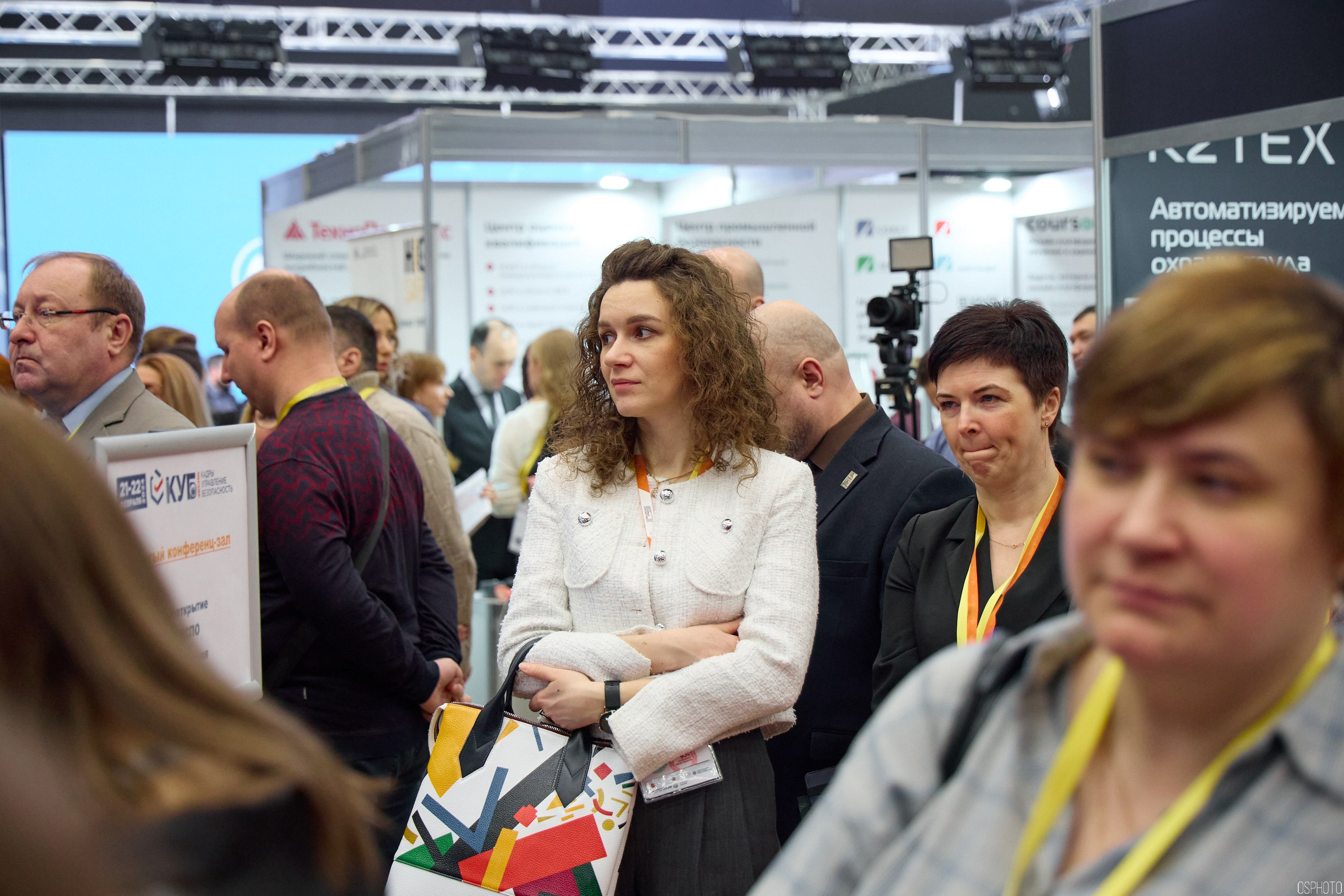 Выставка КУБ Экспо. Форум труда | Экспофорум. OSPhoto