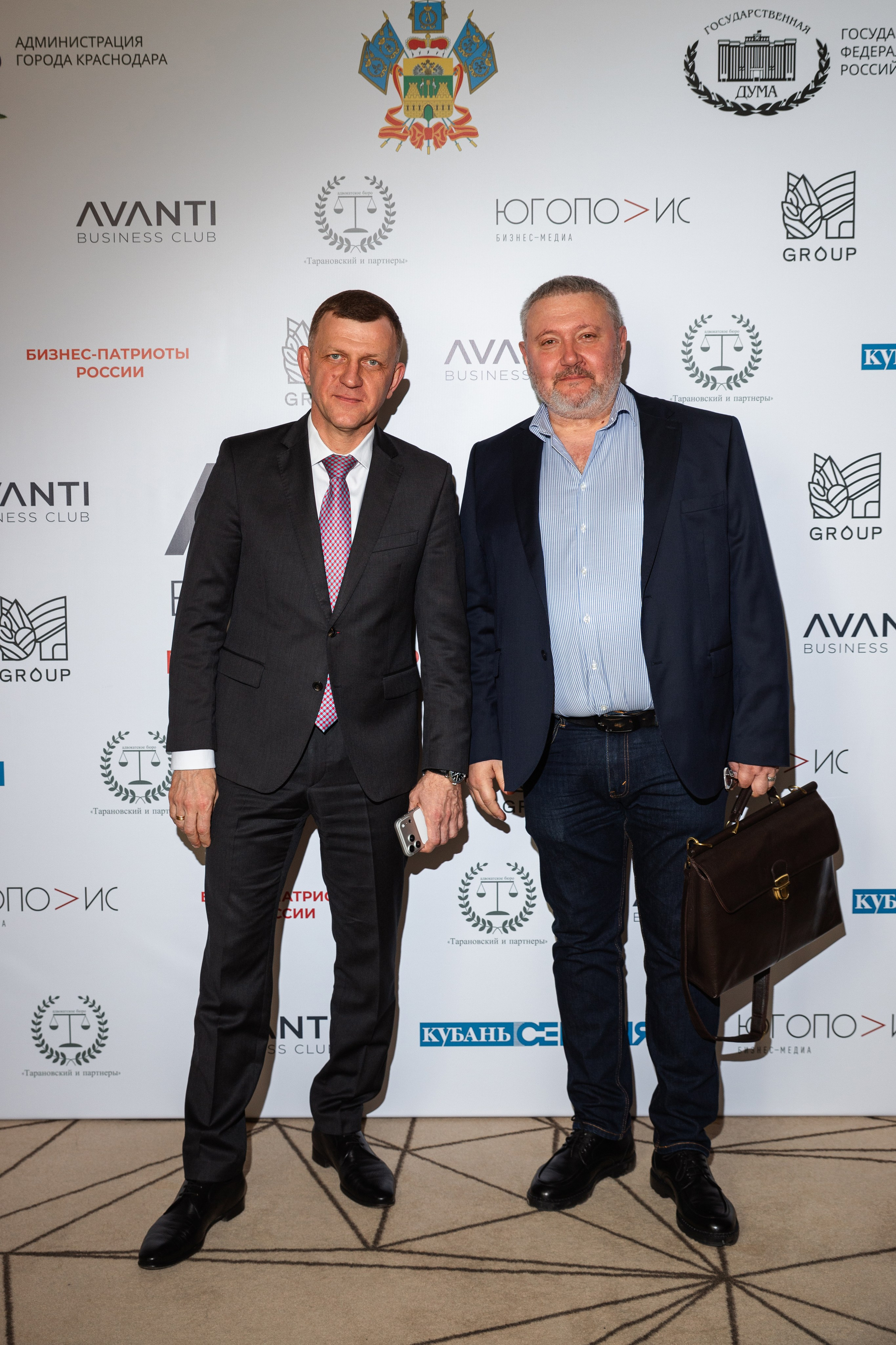 Конференция АВАНТИ. Фотограф Краснодар Настя Зокс