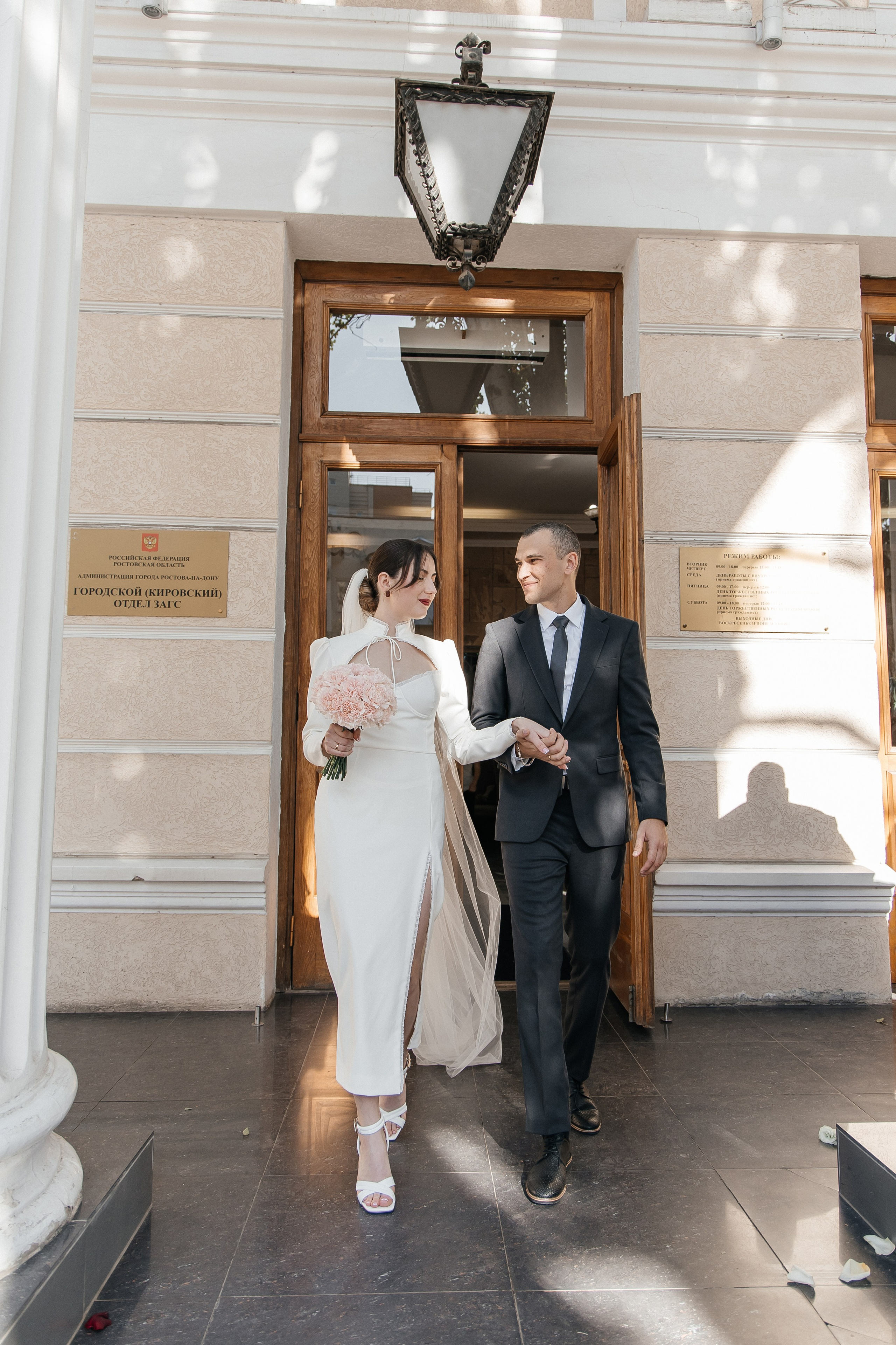 D&L. Фотограф Таганрог Хребет София