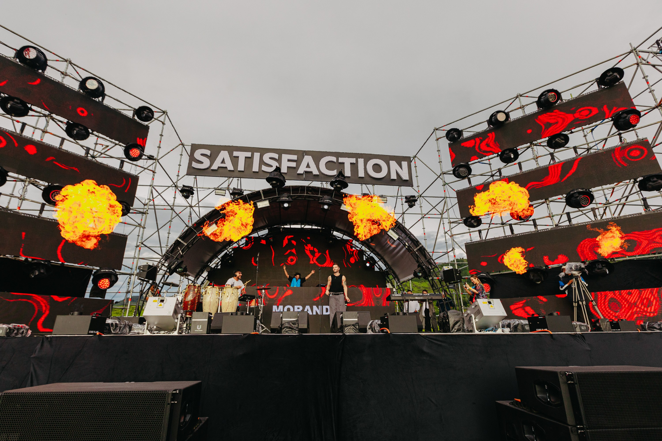 SATISFATION ALMATY 2024. ГЛАВНАЯ