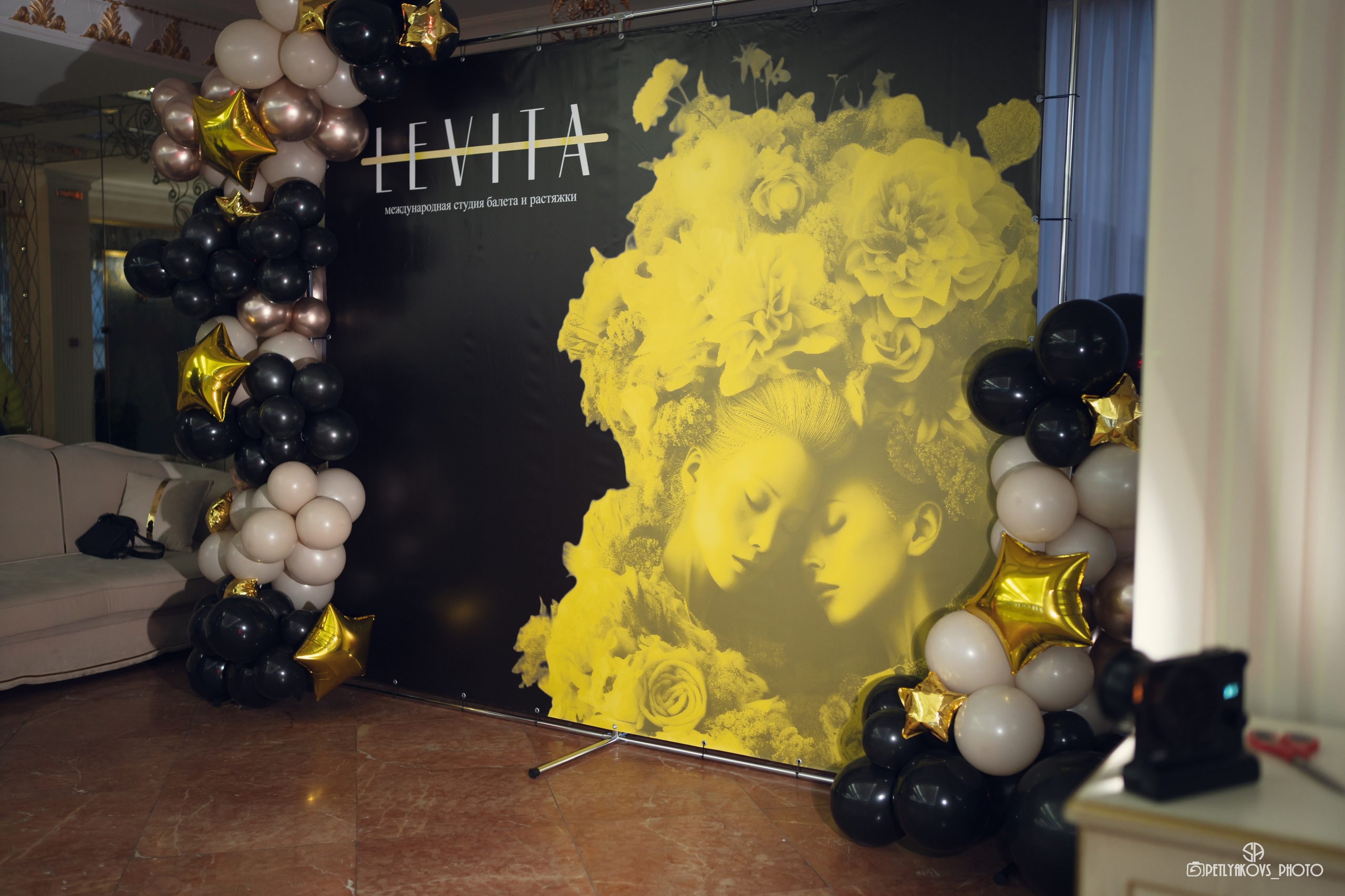 Отчётный концерт LEVITA. Фотограф, видеограф Пятигорск, Ставрополь, Ессентуки, Petlyakovs_photo