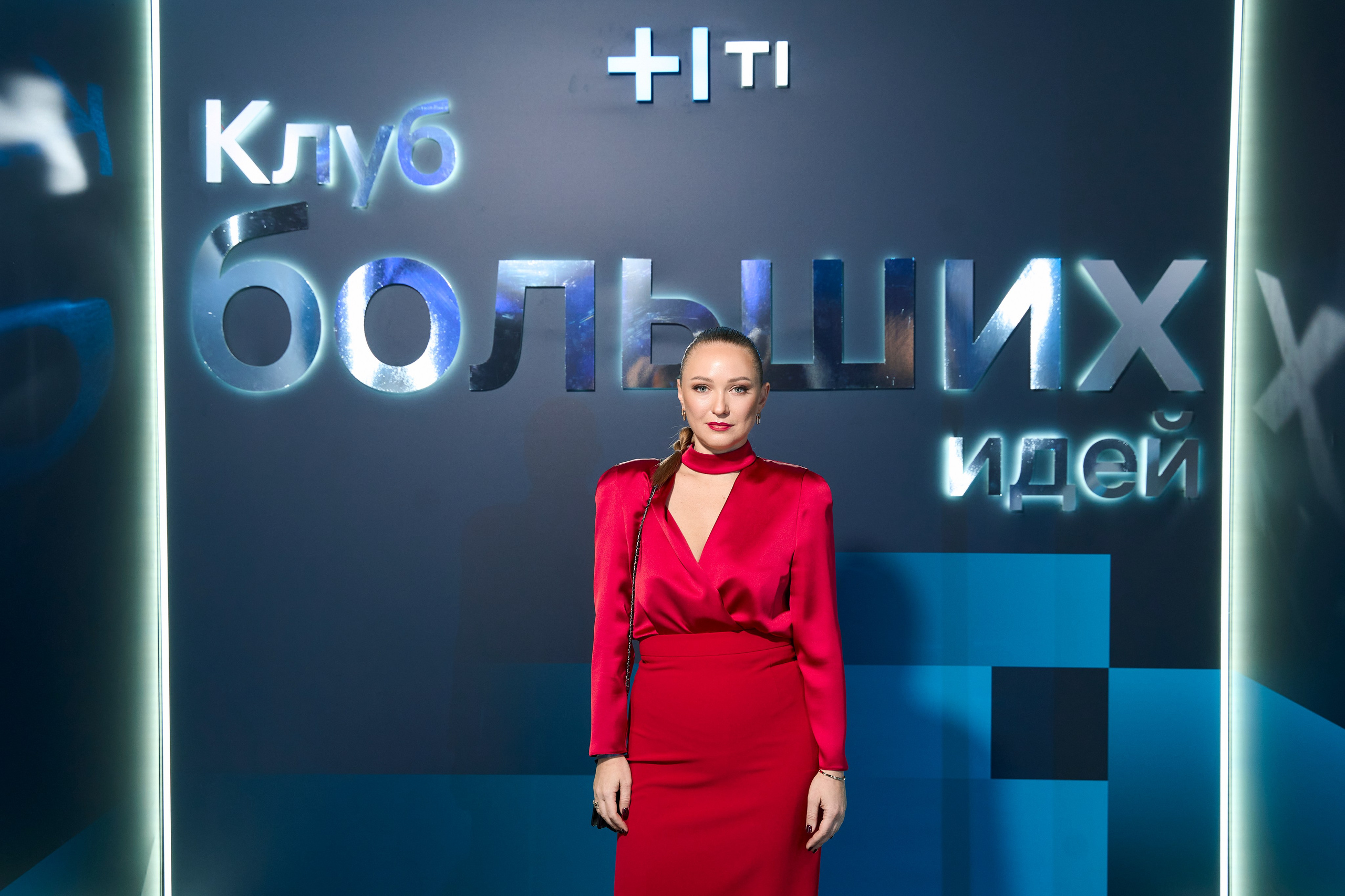 Ретушь Ваших Фото