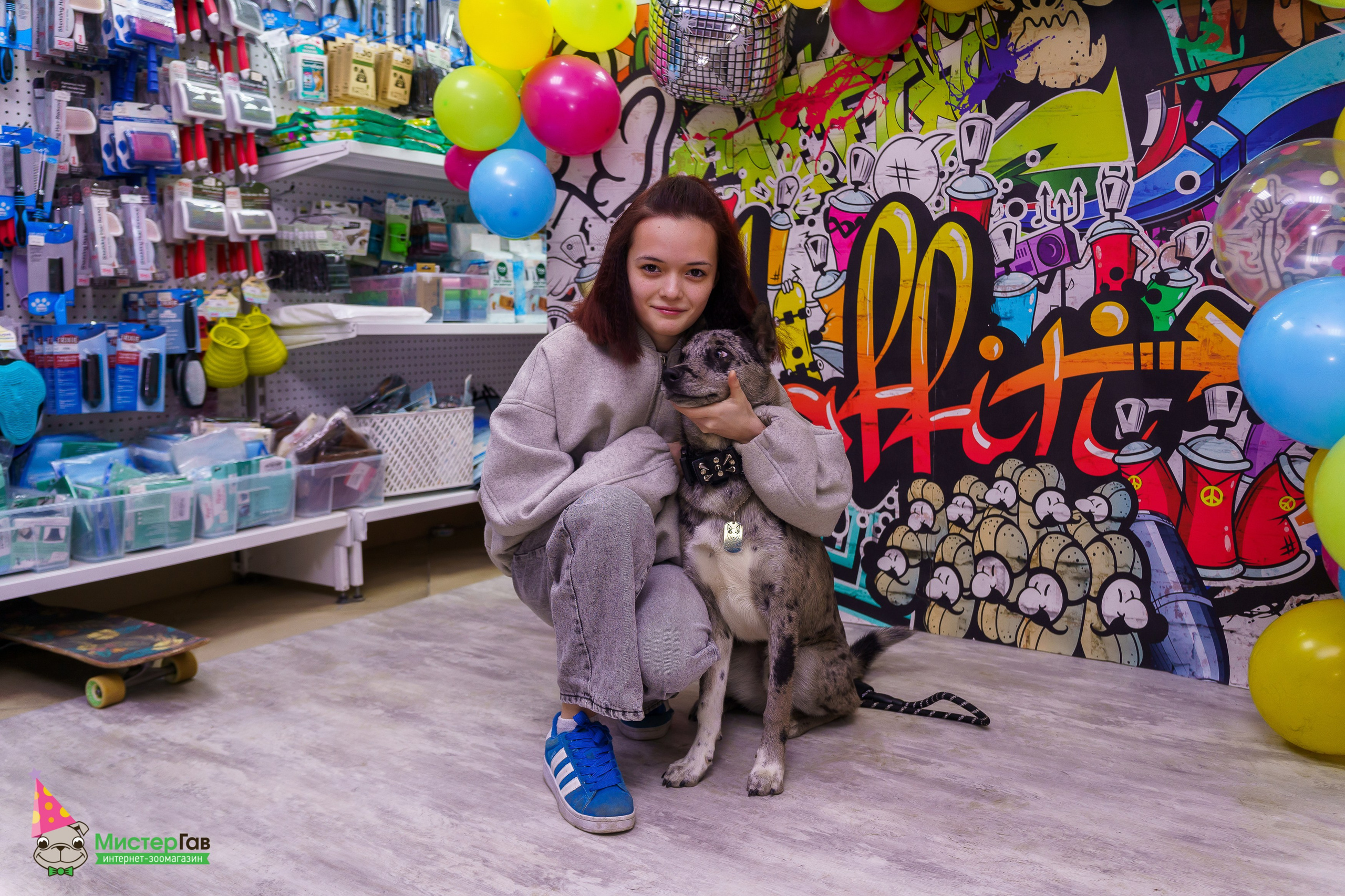 Мистер Гав -13 лет!. Фотограф Челябинск · Ольга Серебрякова