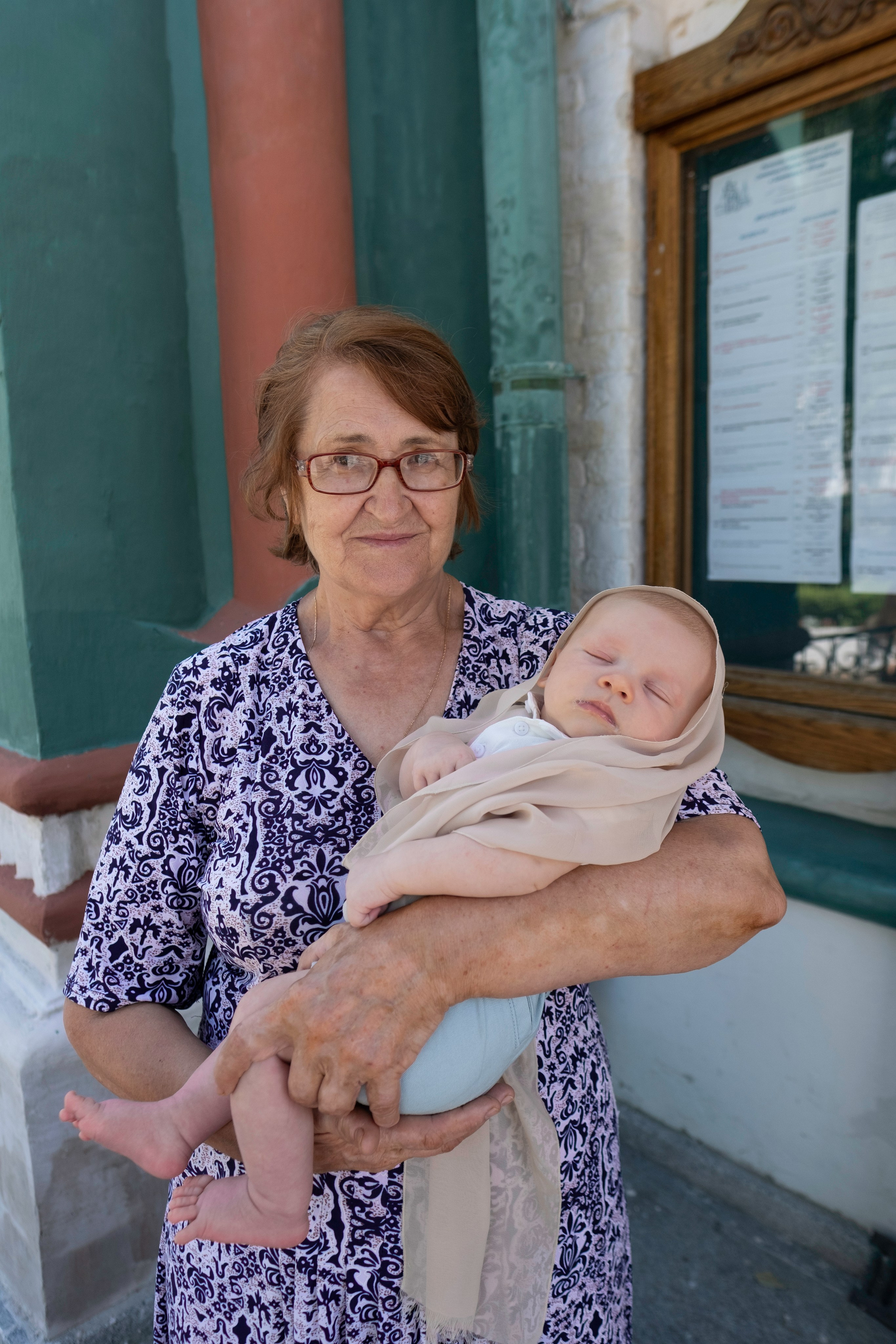 Крестины. Главная