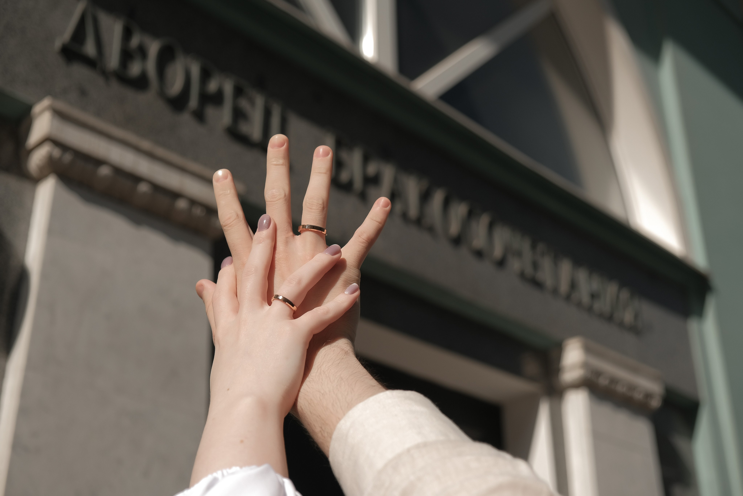 Artem & Marina. Свадебный и корпоративный фотограф в Москве Андрей Рудой