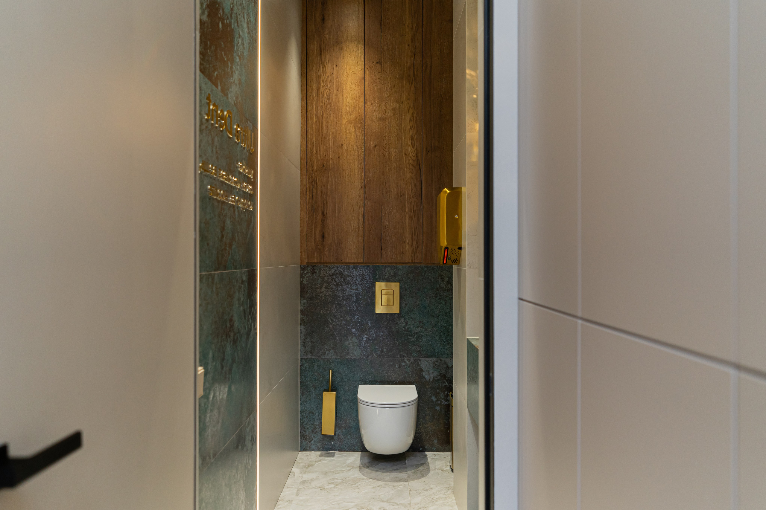 Медицинские учреждения