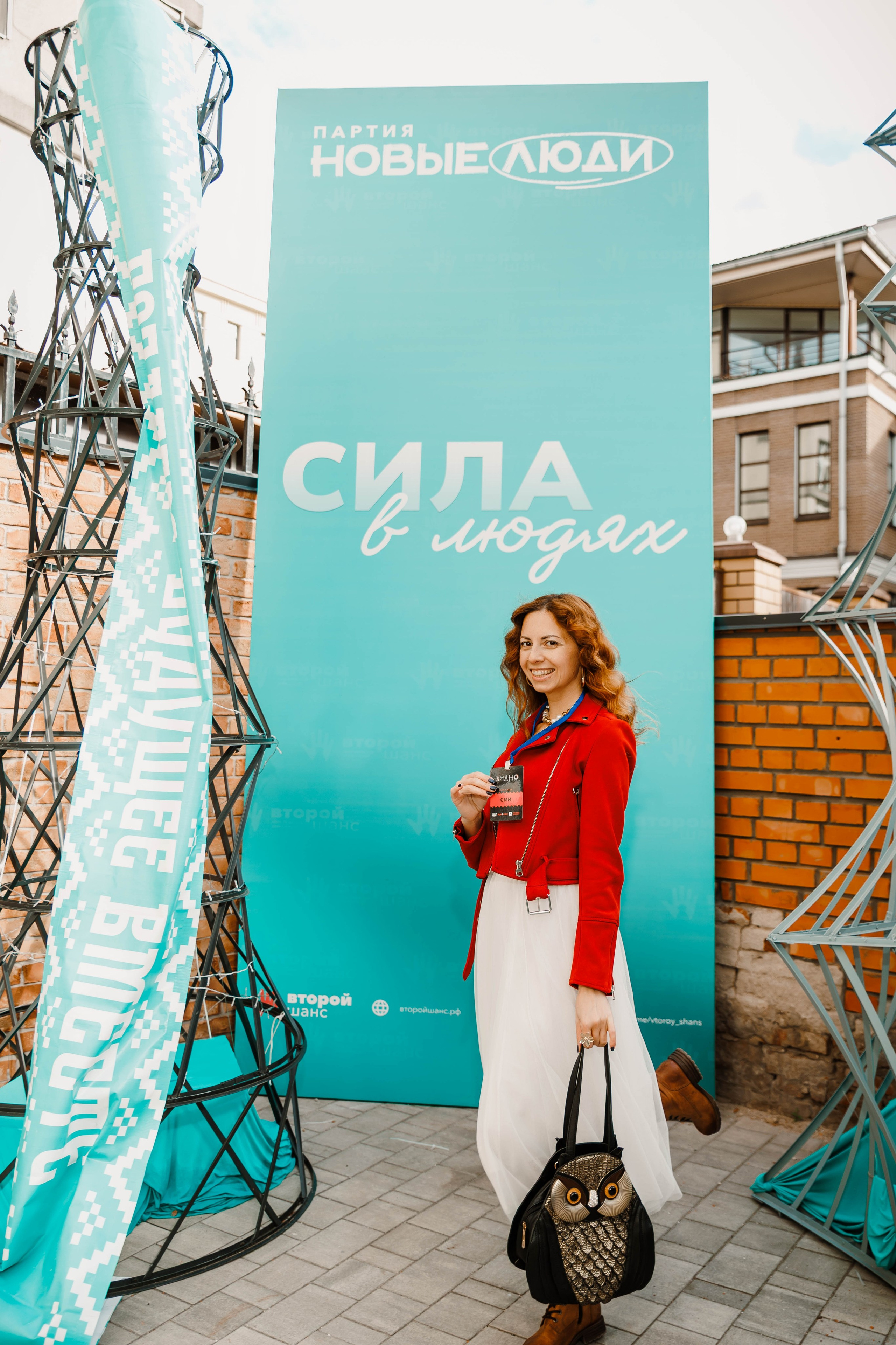 ВИДНО | ФОРУМ. СВАДЕБНЫЙ | РЕПОРТАЖНЫЙ ФОТОГРАФ НИЖНИЙ НОВГОРОД Игнатьева Виктория