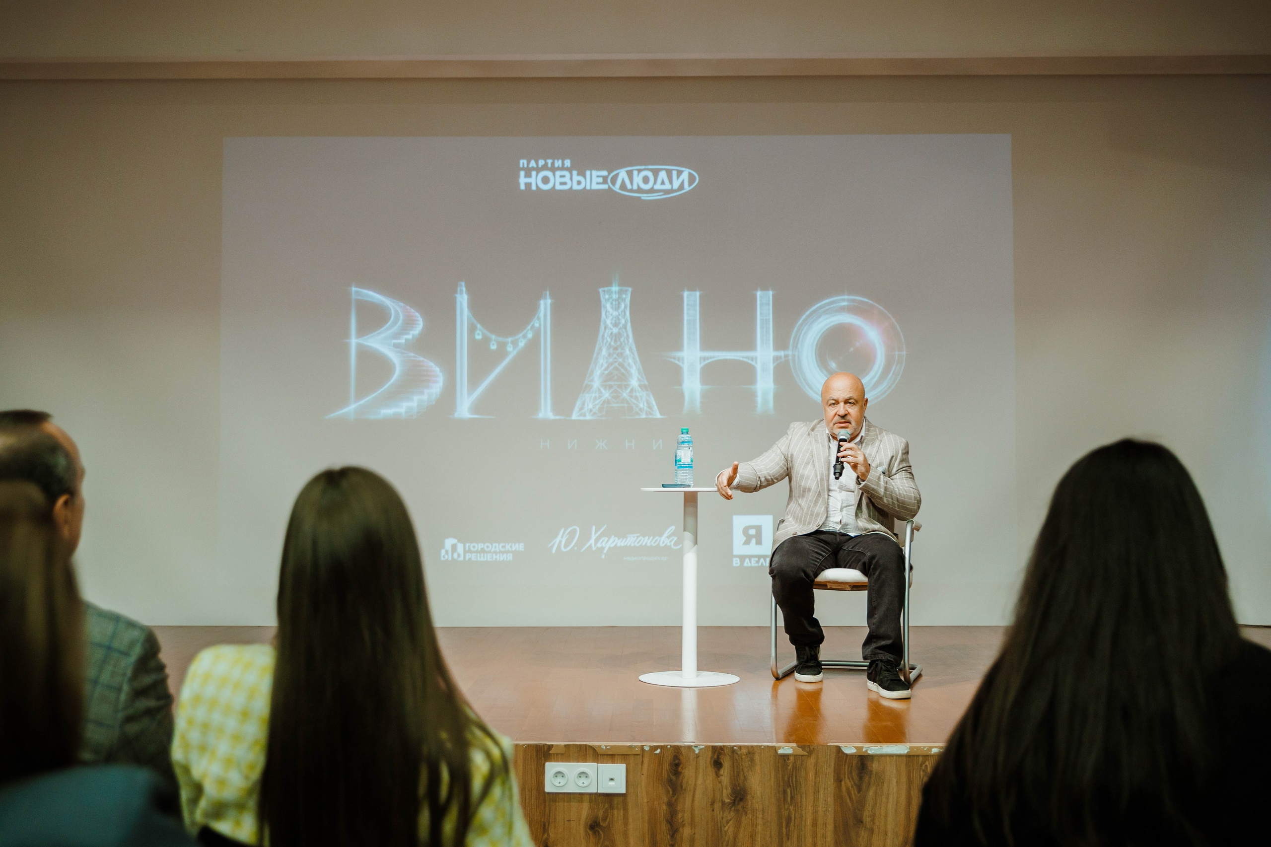 ВИДНО | ФОРУМ. СВАДЕБНЫЙ | РЕПОРТАЖНЫЙ ФОТОГРАФ НИЖНИЙ НОВГОРОД Игнатьева Виктория